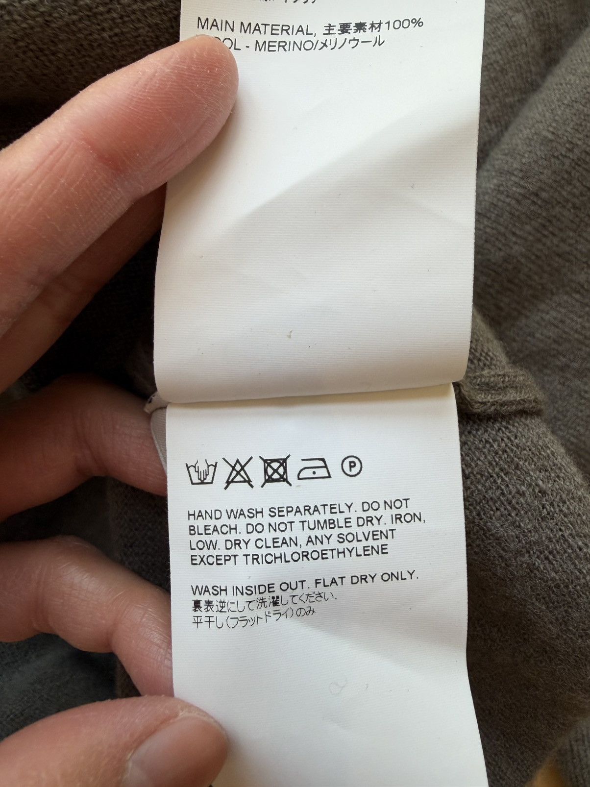 Our Legacy Wool Hoodie Size US L / EU 52-54 / 3 - 7 Thumbnail