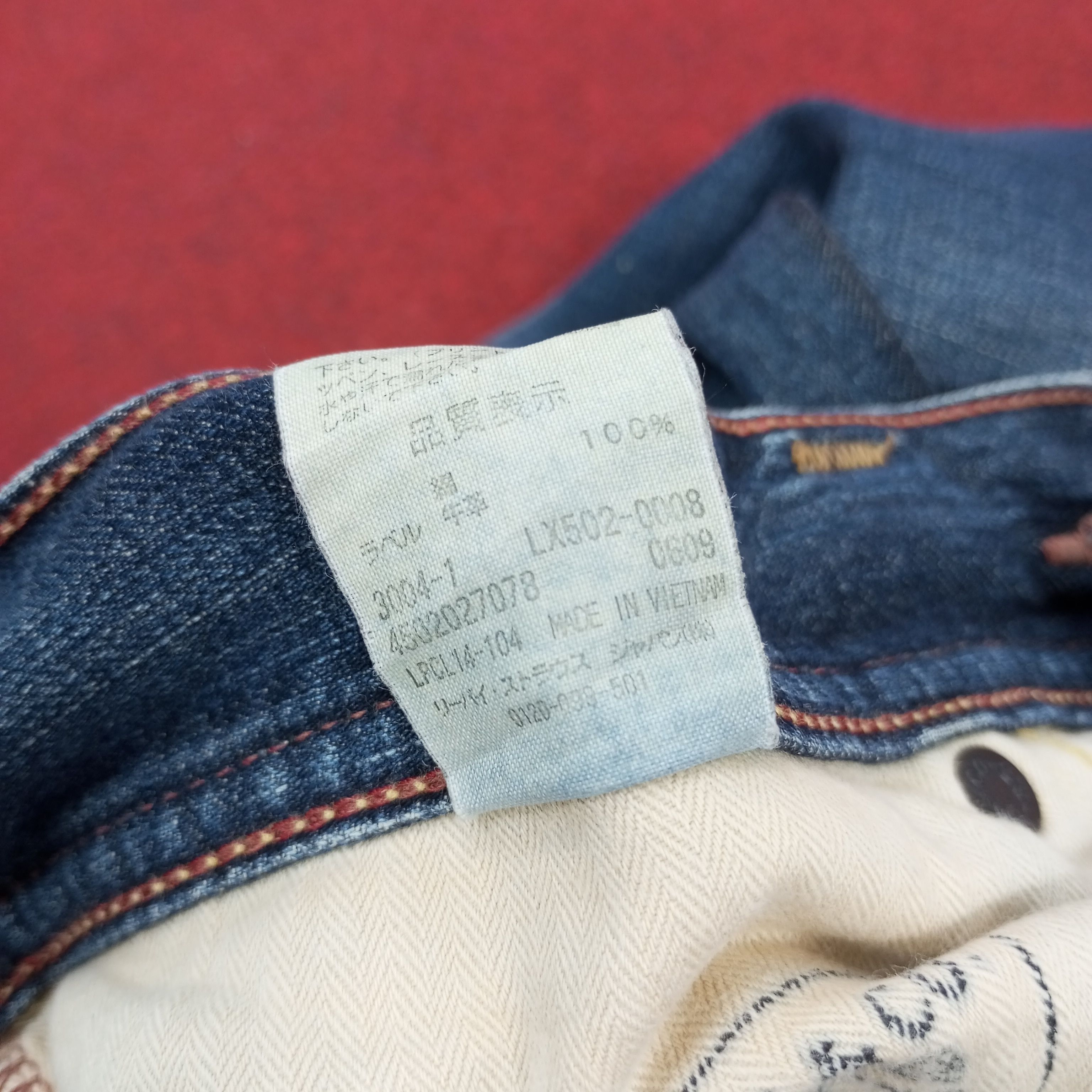Levi's × Vintage Levis Streetwear Fashion Style Jeans Size US 33 - 14 Thumbnail