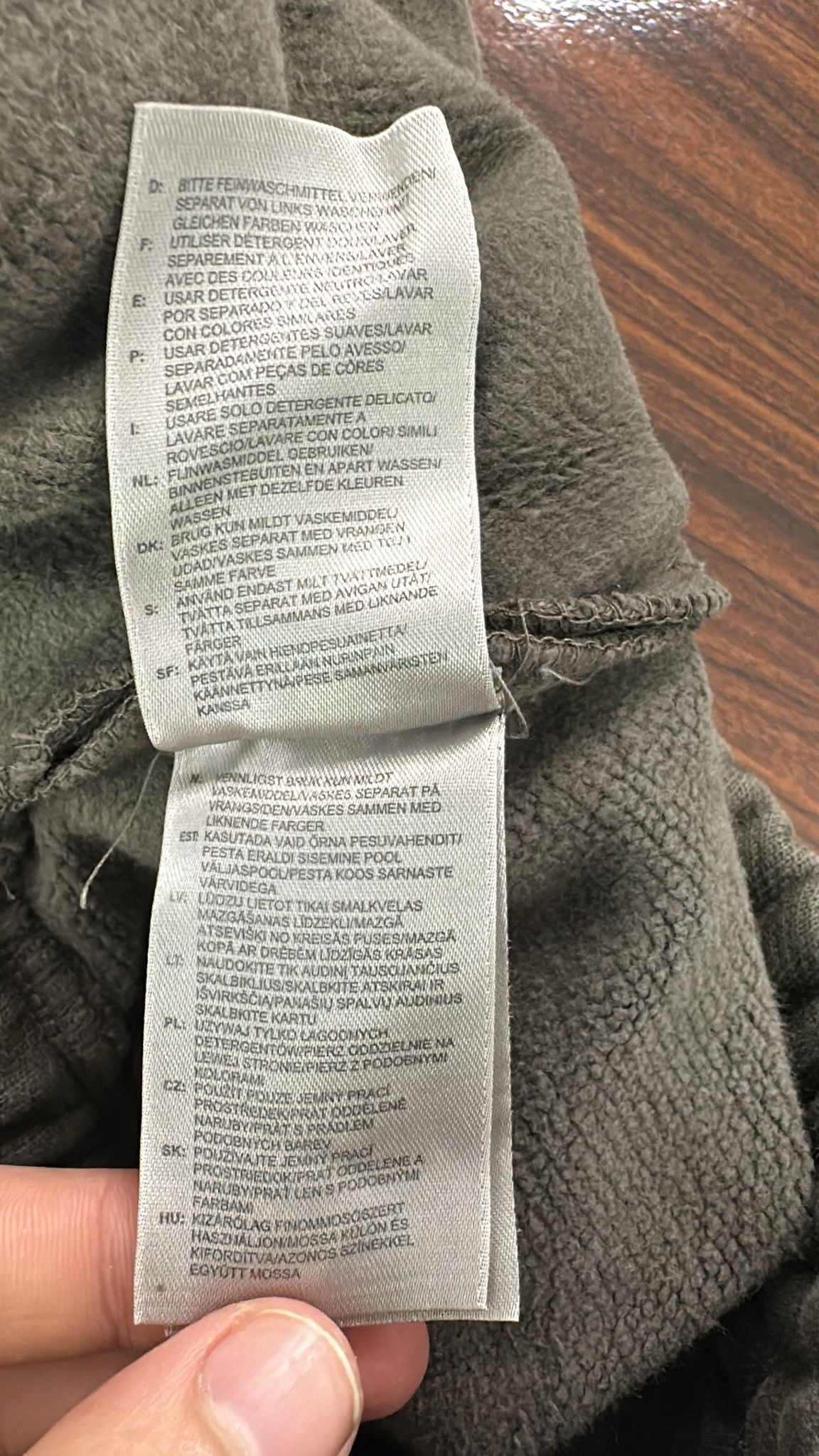 Yeezy *RARE* Yeezy Season 1 Sweatpant XSmall Size US 28 / EU 44 - 12 Thumbnail