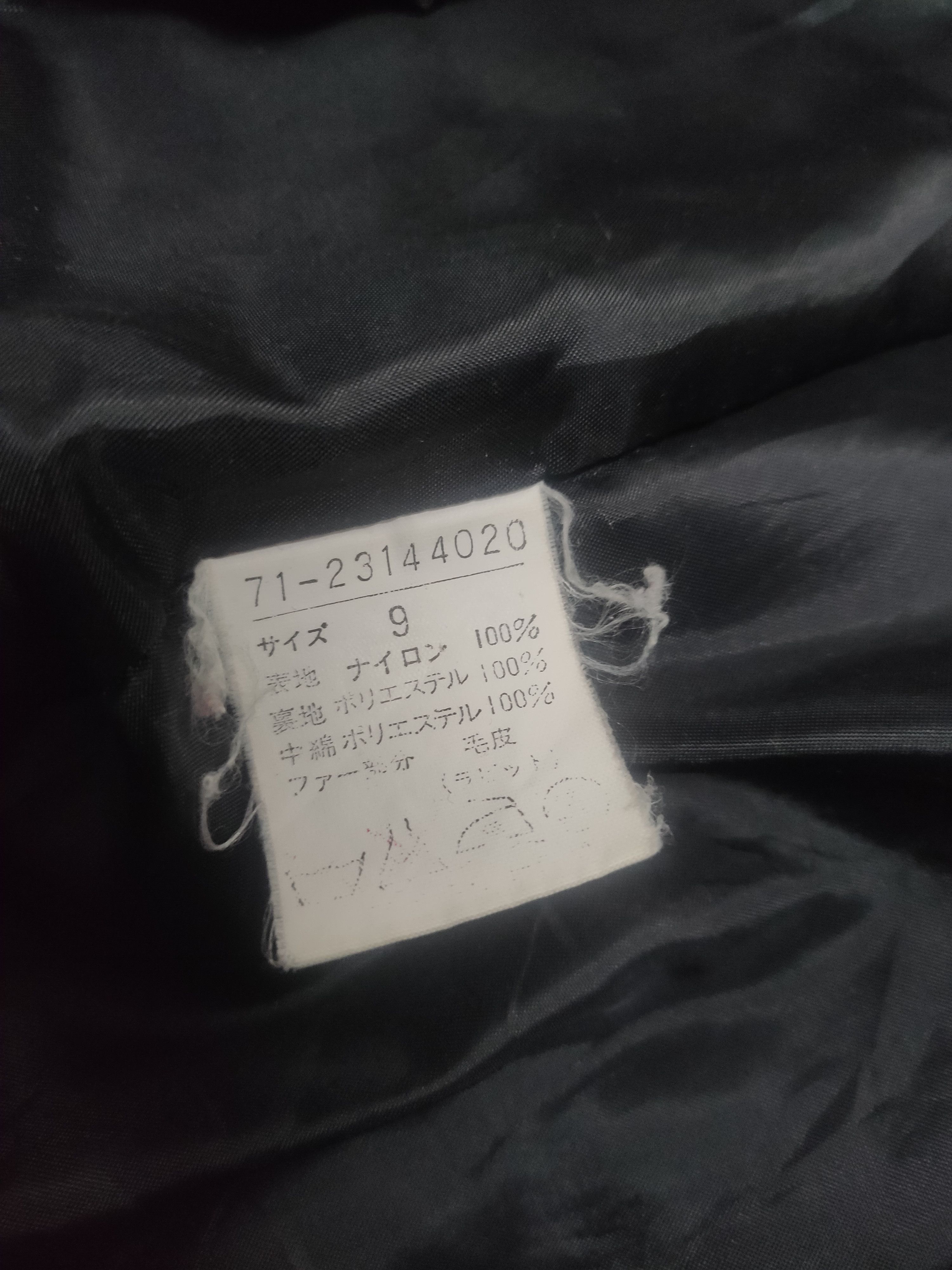 Yohji Yamamoto Ined yohji Yamamoto jacket Size M / US 6-8 / IT 42-44 - 5 Thumbnail