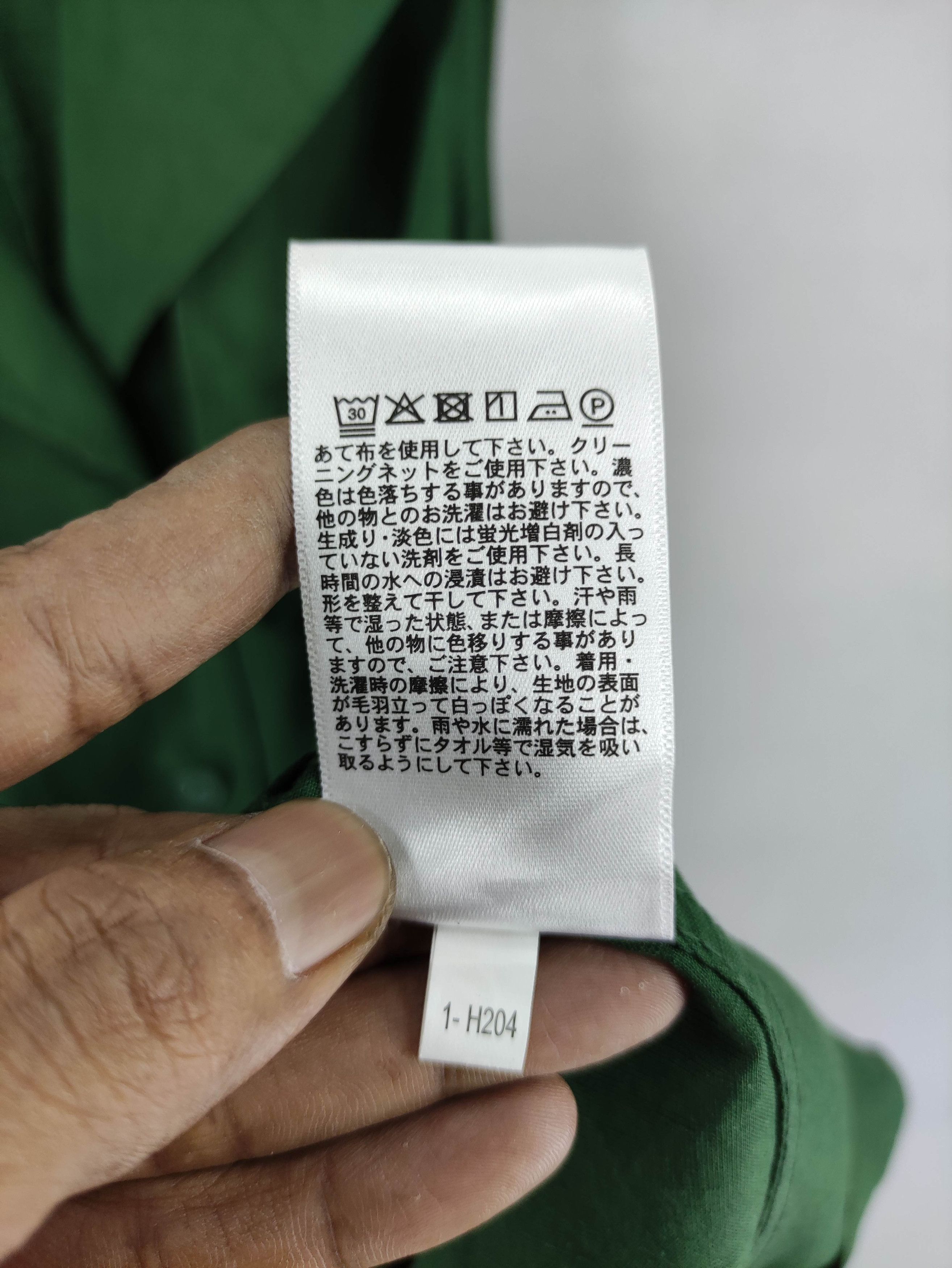 JW Anderson × Uniqlo J.W.Anderson Uniqlo Dress Size S / US 4 / IT 40 - 7 Thumbnail