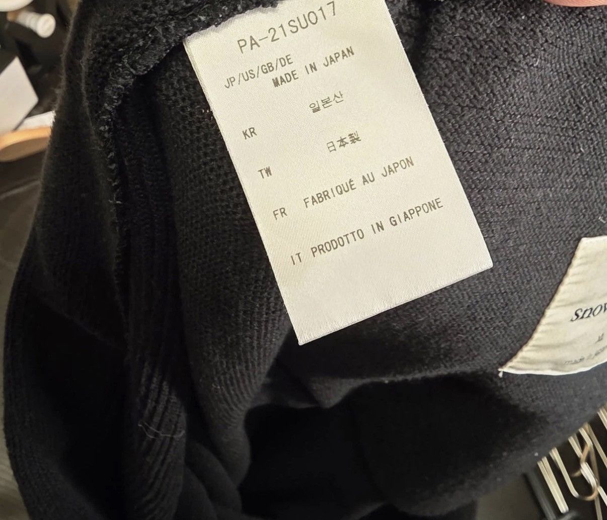 Snow Peak Knit Pants XL Size US 36 / EU 52 - 5 Thumbnail