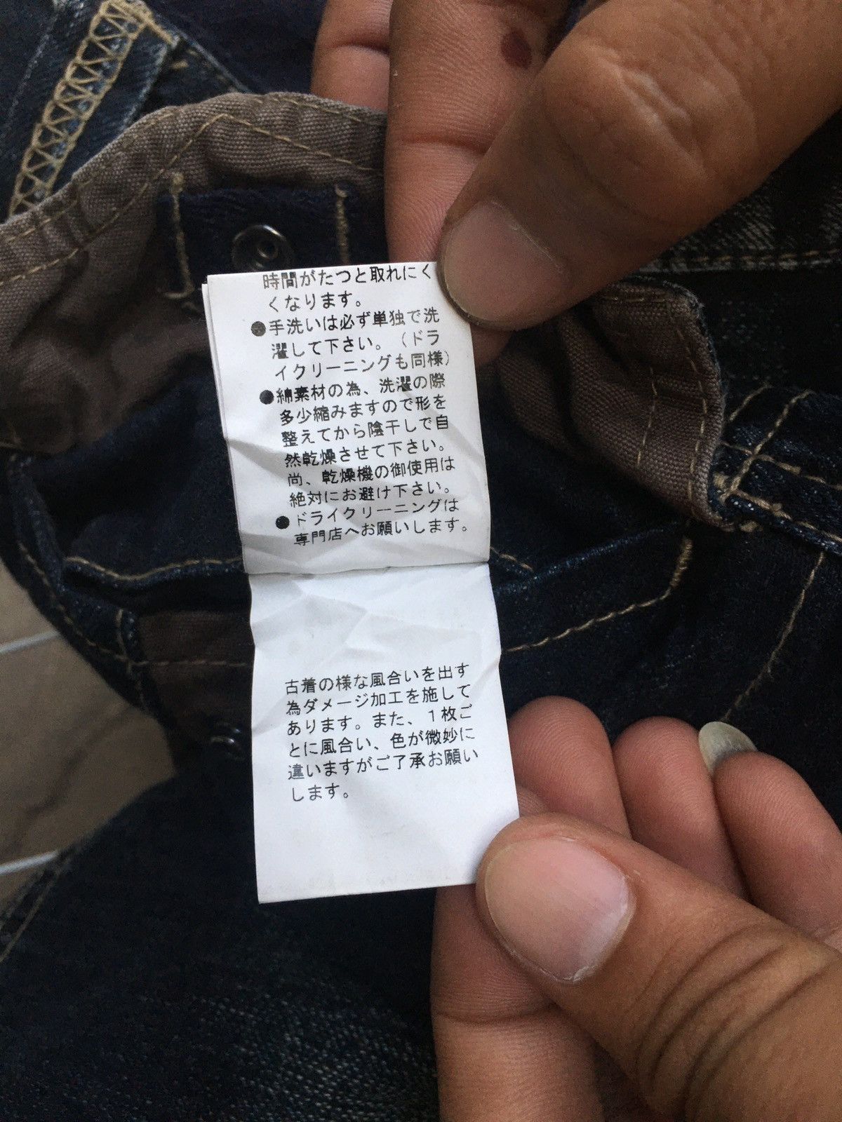PPFM PPFM Biker Multi Zip Denim Pants Size US 32 / EU 48 - 10 Thumbnail
