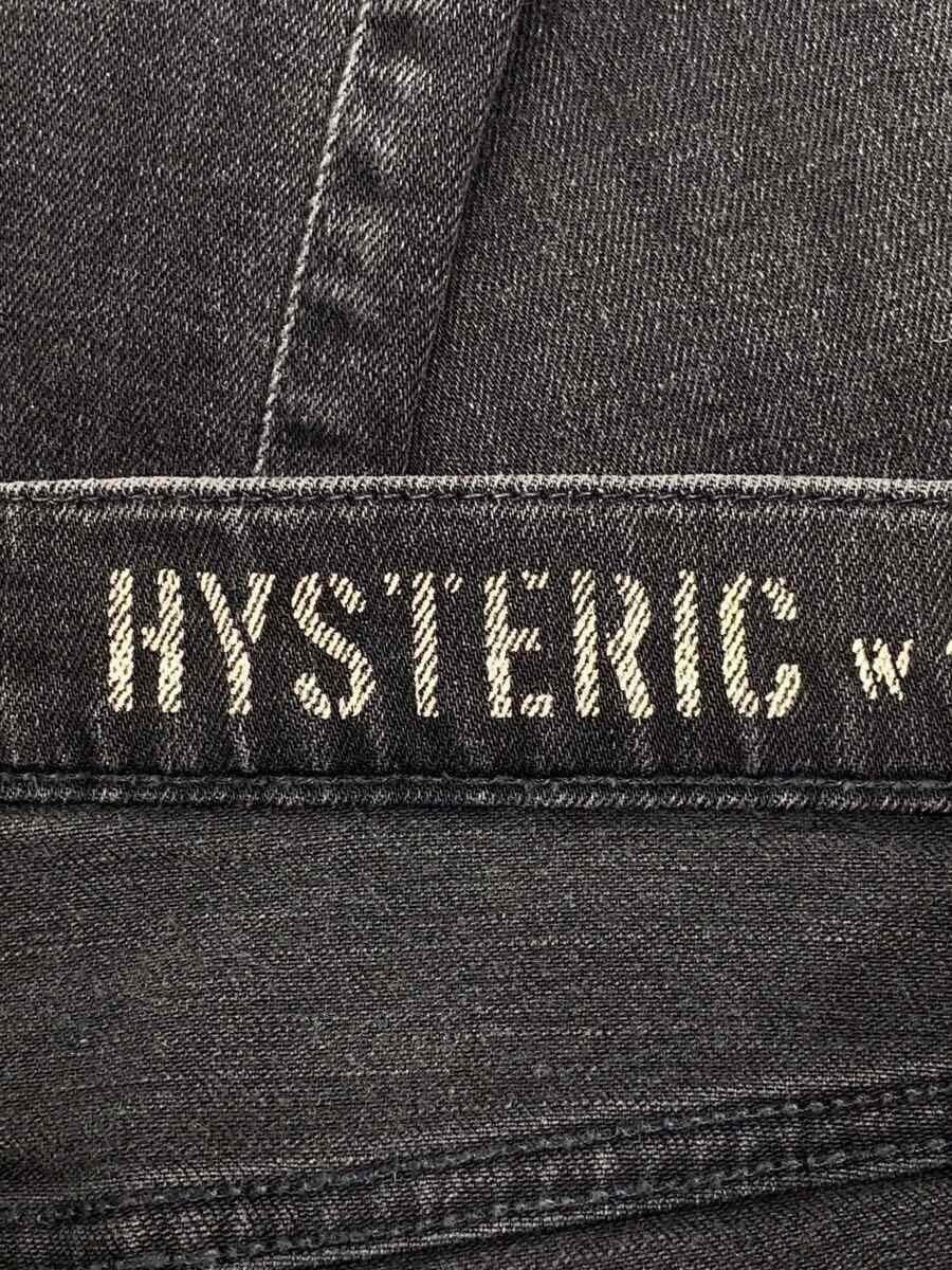 Hysteric Glamour Distressed Jeans Size US 29 - 4 Thumbnail
