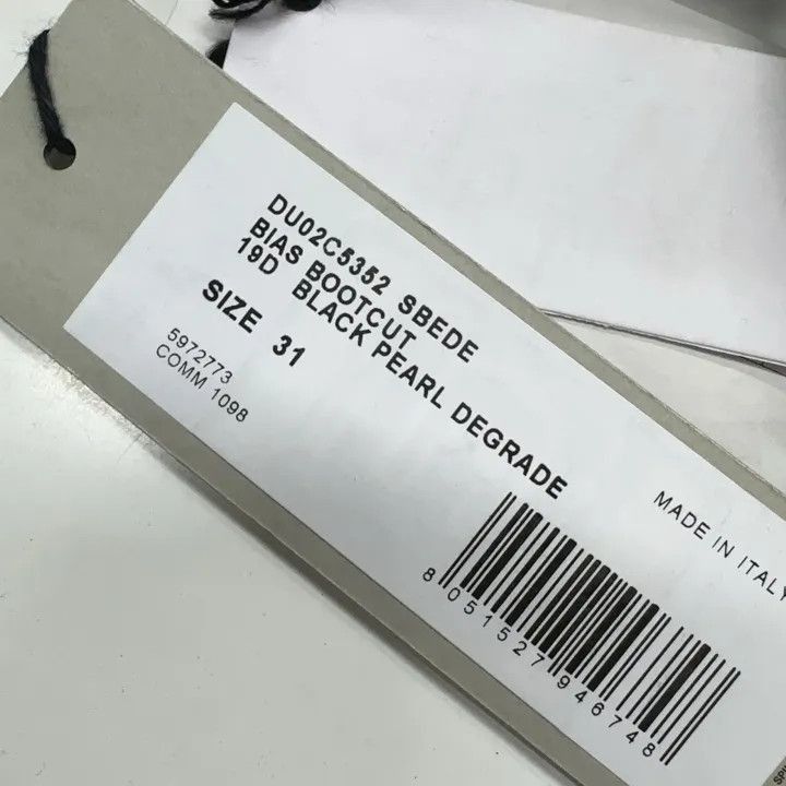 Rick Owens Black Pearl Degrade Bootcut Jeans -2508