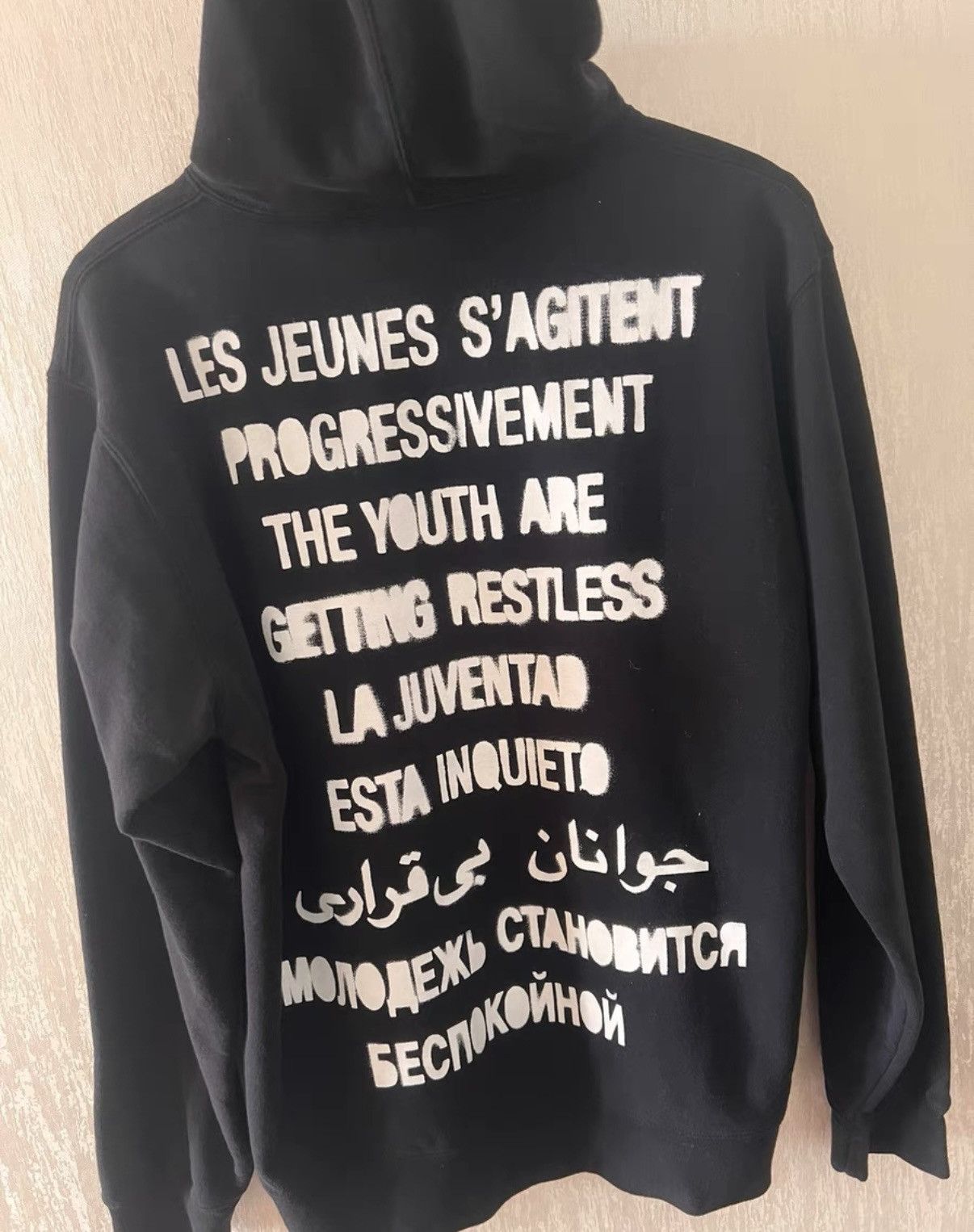 Supreme Brand New Supreme Week 6 Restless Youth Hooded Sweatshirt Size US L / EU 52-54 / 3 - 4 Thumbnail