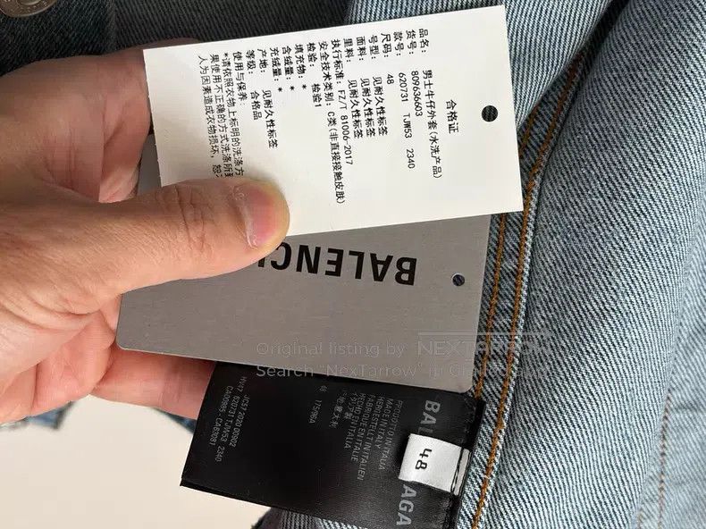 Balenciaga Balenciaga Bullet Screen Logo Denim Jacket Size US M / EU 48-50 / 2 - 4 Thumbnail