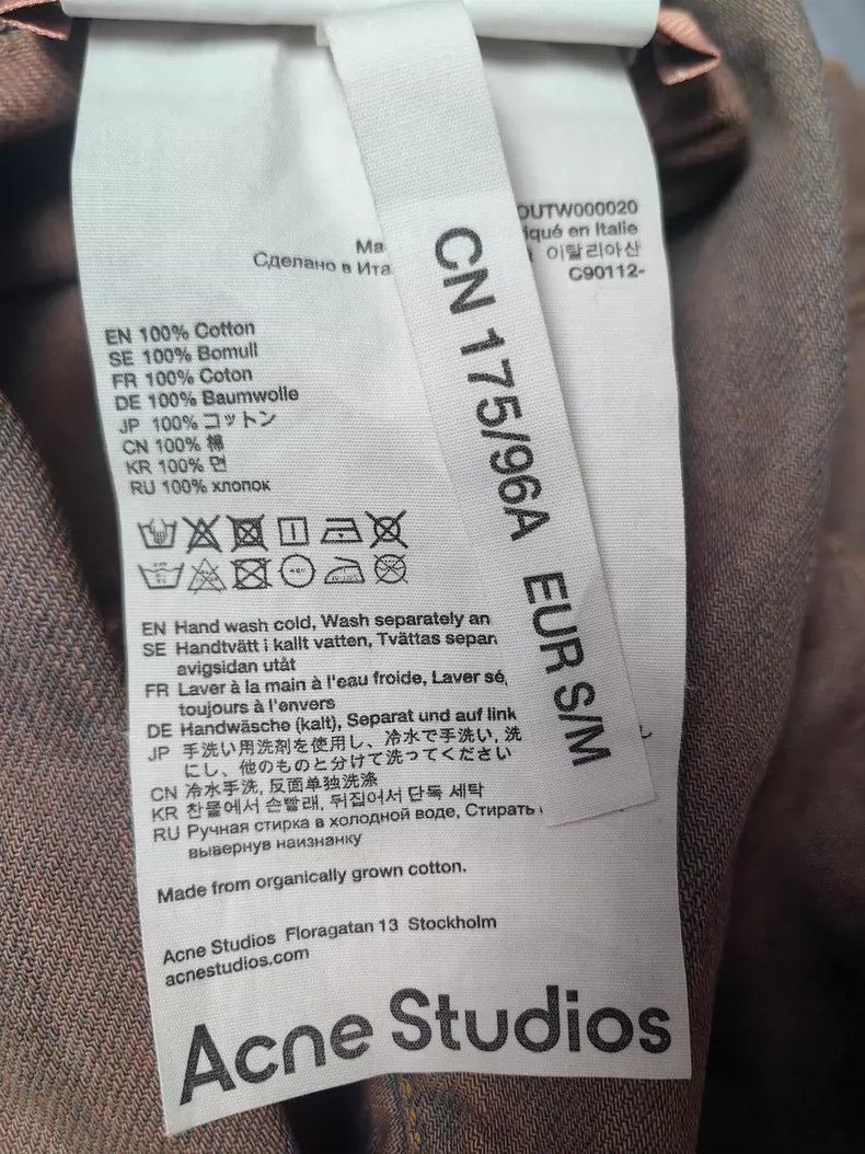 Other Acne Studios Washed mud dyed denim jacket Size US S / EU 44-46 / 1 - 3 Thumbnail