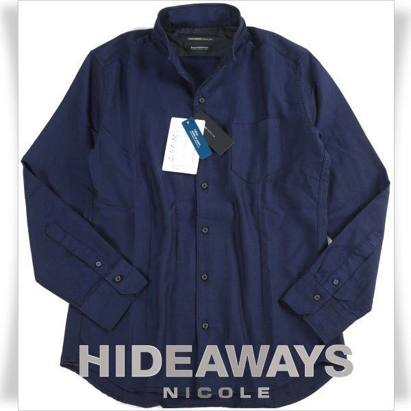 HIDEAWAYS HIDEAWAYS NICOLE Herringbone Shirt Size US L / EU 52-54 / 3 - 2 Thumbnail