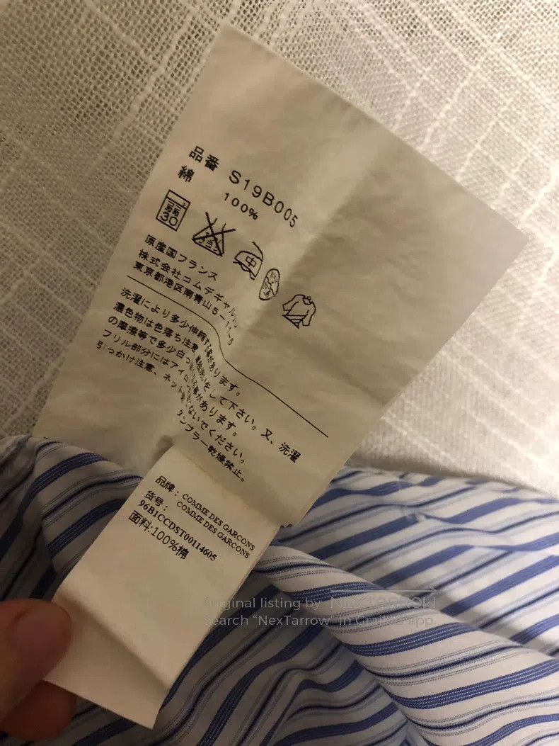 Comme des Garcons Comme Des Garcons Striped shirt blouse Size S / US 4 / IT 40 - 7 Thumbnail