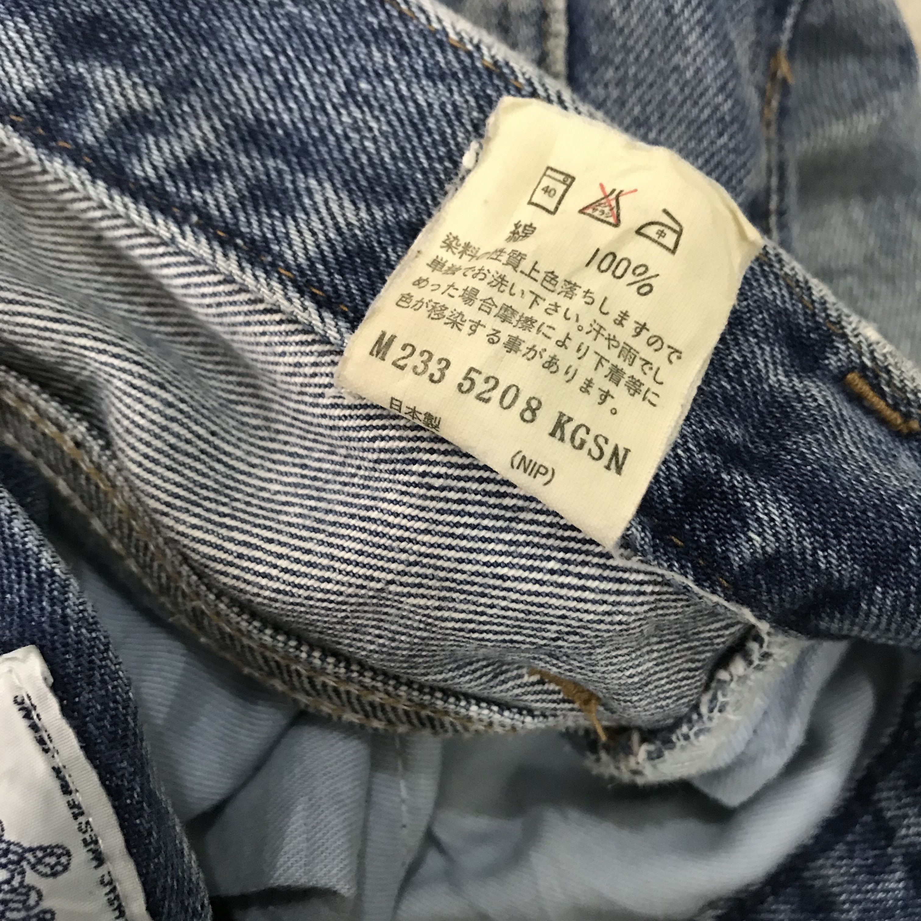Wrangler Vintage 90s Wrangler Light Wash Straight/ Slight Flare Jeans Size US 31 - 13 Thumbnail