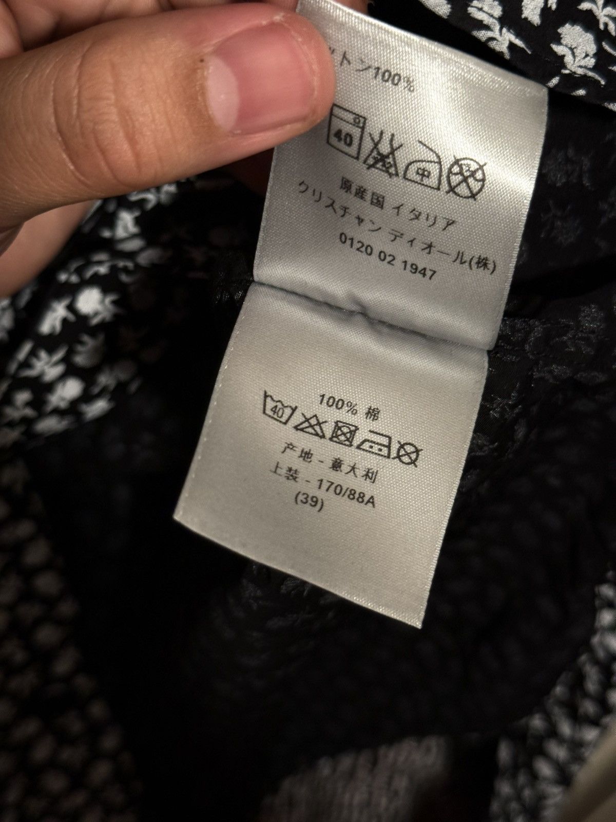 Dior Dior Floral Print Shirt Size US S / EU 44-46 / 1 - 6 Thumbnail