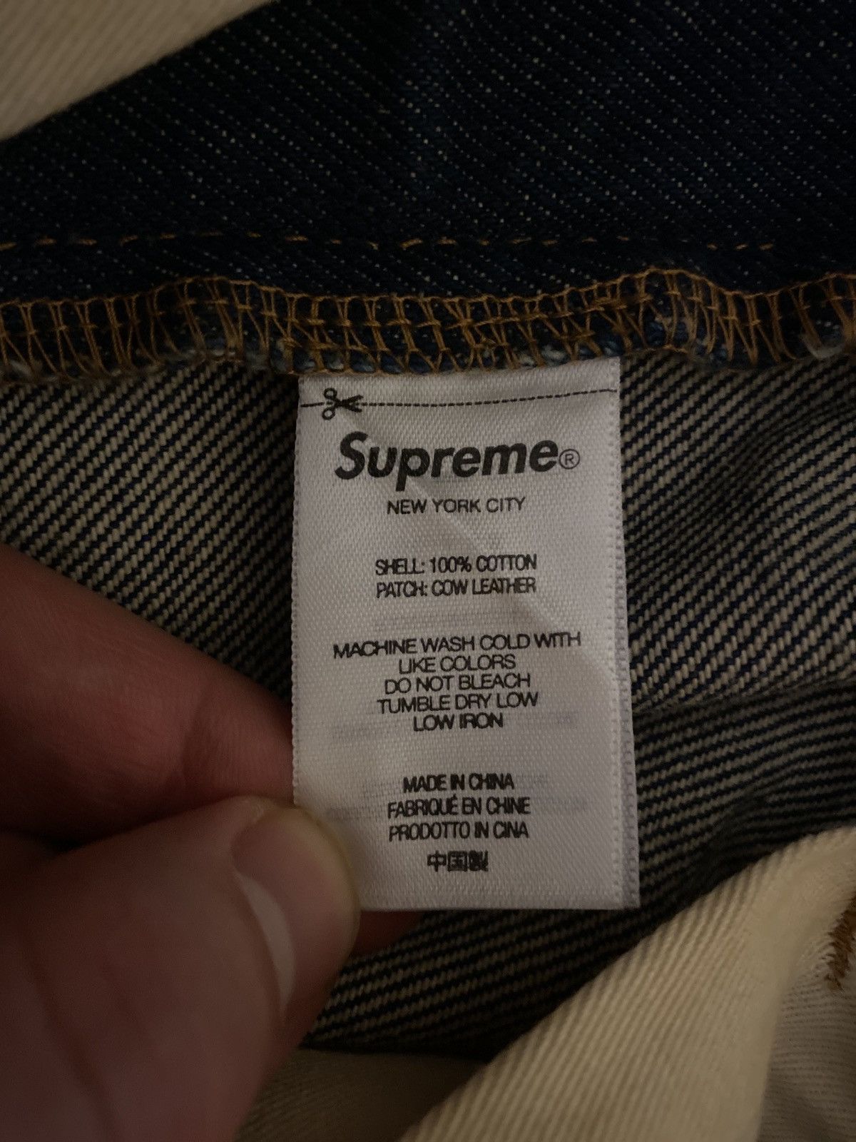 Supreme Supreme Shibori Loose Fit Jean Rigid Indigo Size US 32 / EU 48 - 6 Thumbnail