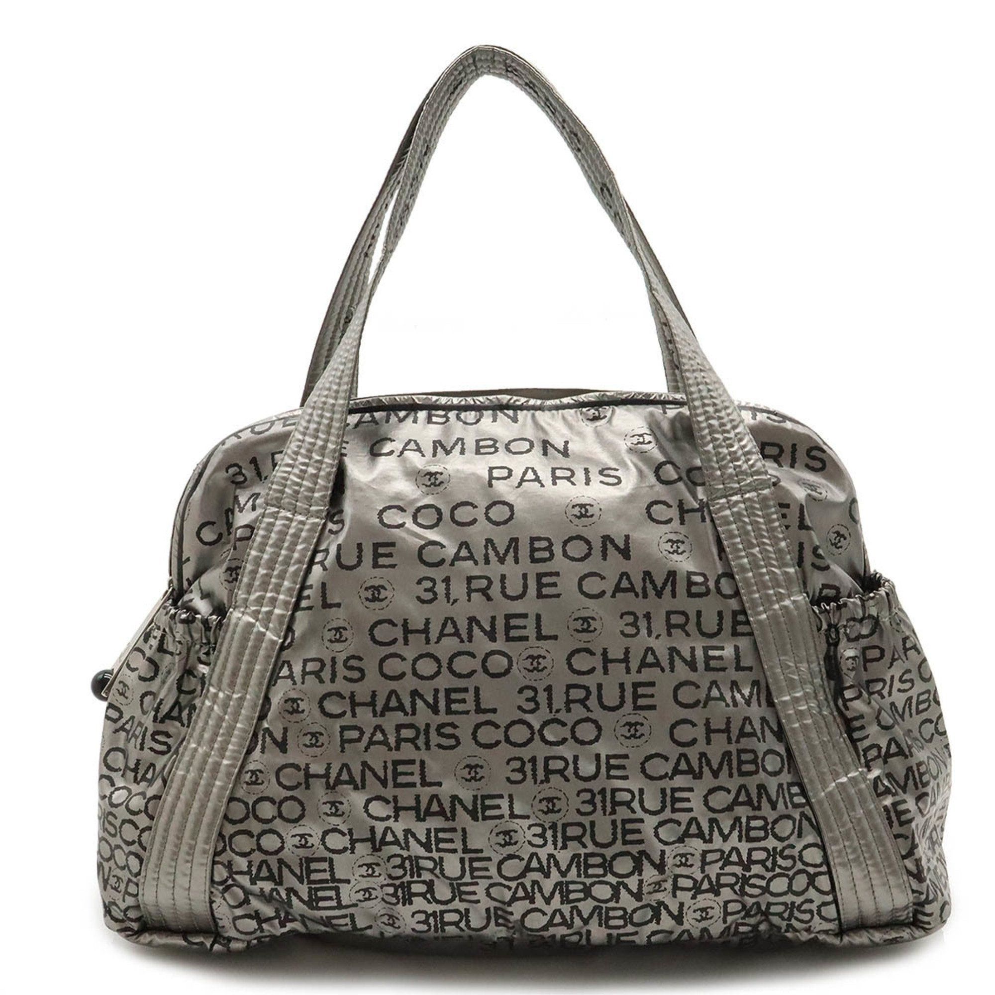 image of Chanel Unlimited Tote Bag Shoulder Nylon Silver 6114, Women's