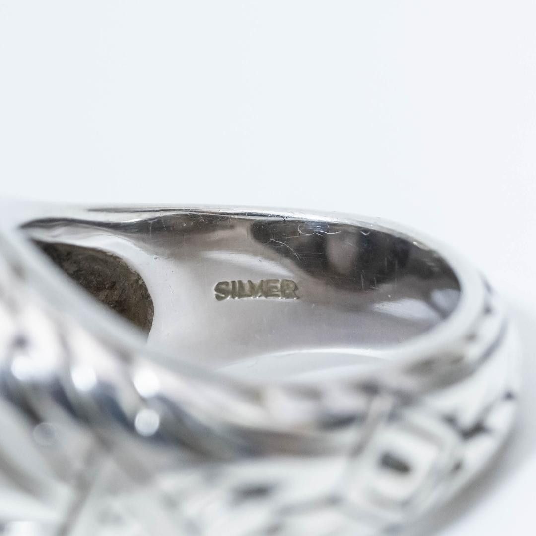 Undercover Undercover Collage Ring Size 13 Size ONE SIZE - 8 Thumbnail
