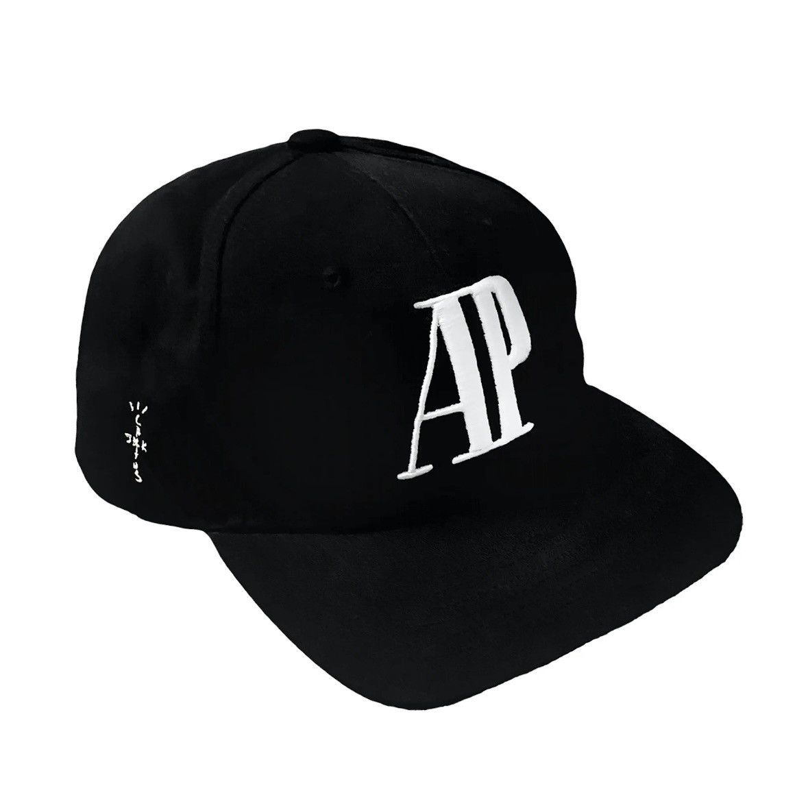 Travis Scott x audemars piguet cap