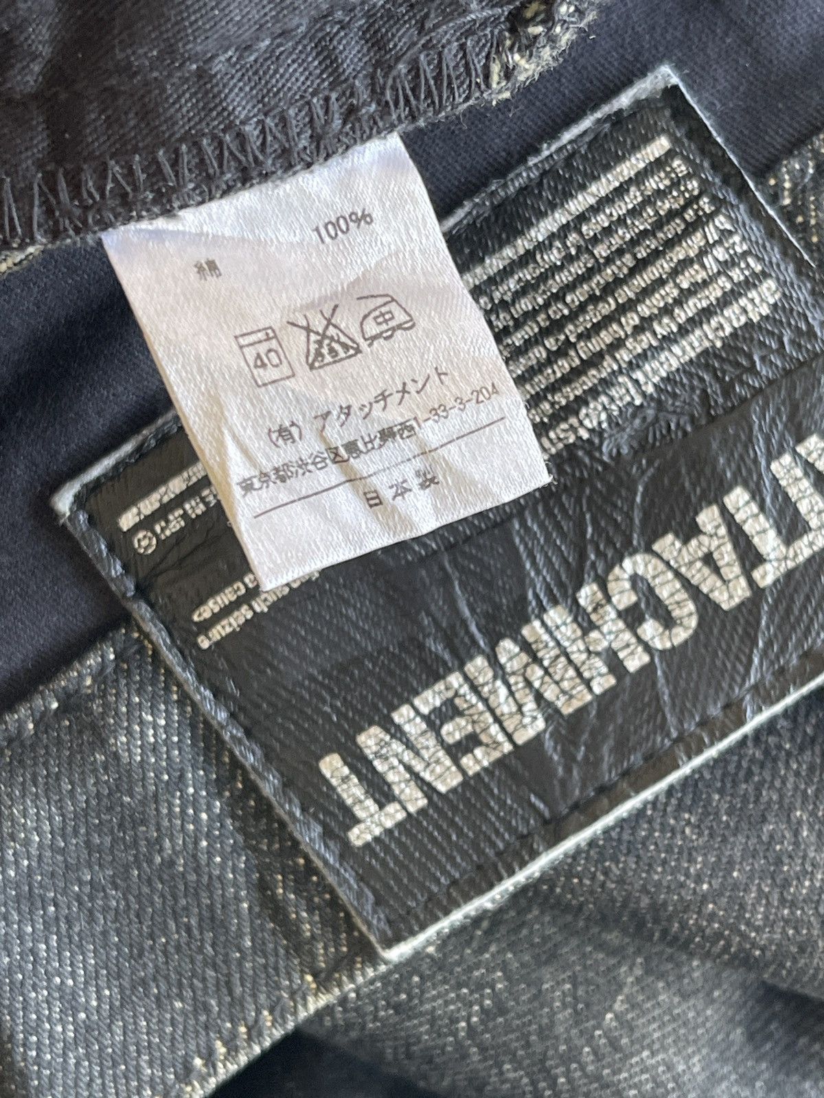 Attachment Attachment Distressed Flare Denim Size US 34 / EU 50 - 8 Thumbnail