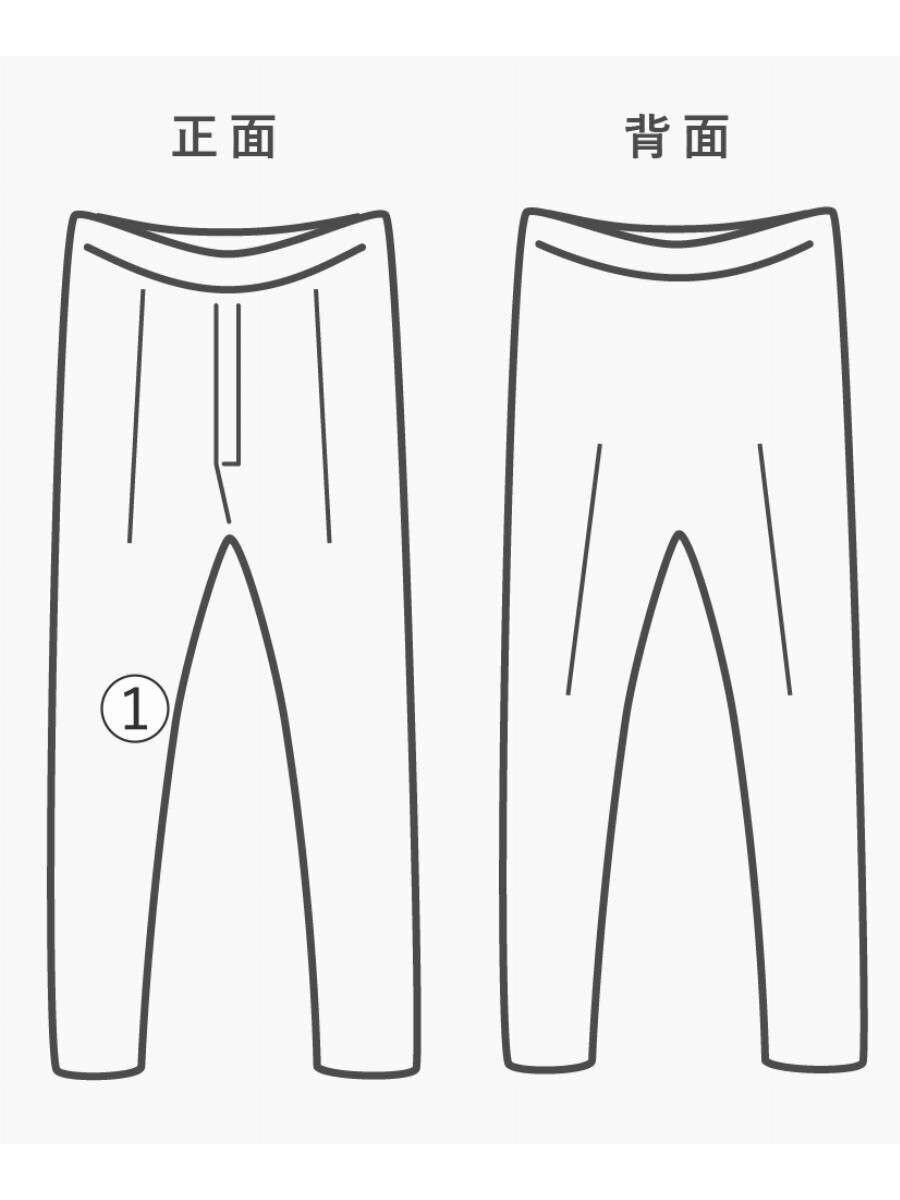 Visvim AW17 Hakama Pants Size US 30 / EU 46 - 7 Thumbnail
