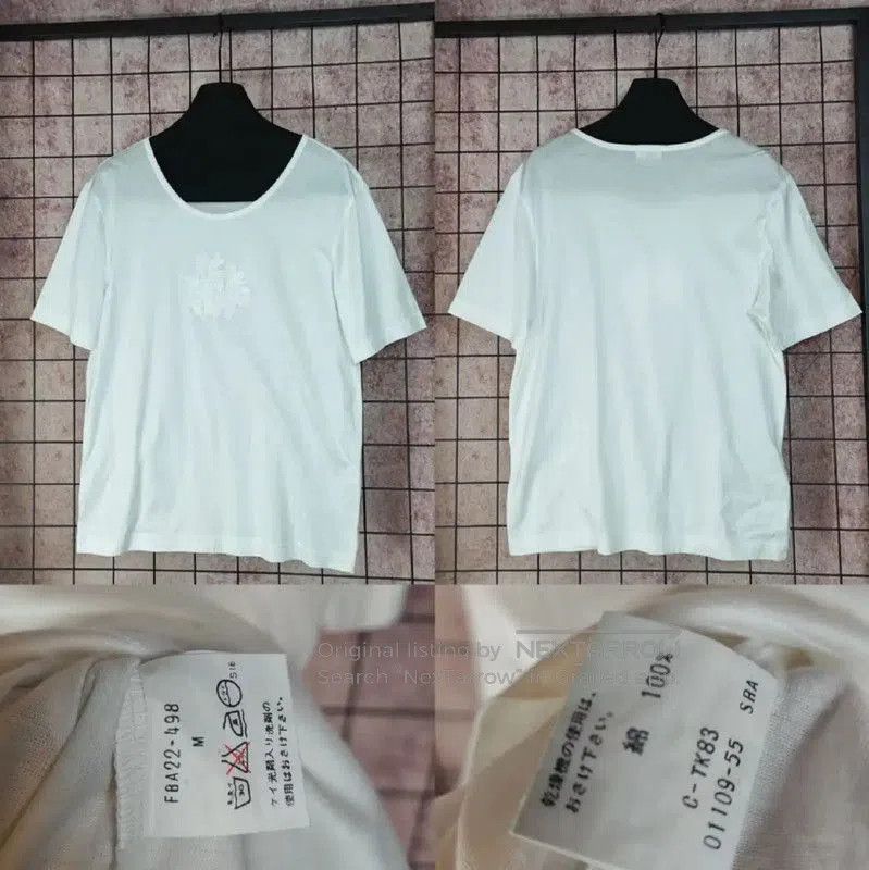Burberry Burberry Embroidered Logo White Short Sleeve Tee. Size M / US 6-8 / IT 42-44 - 2 Thumbnail