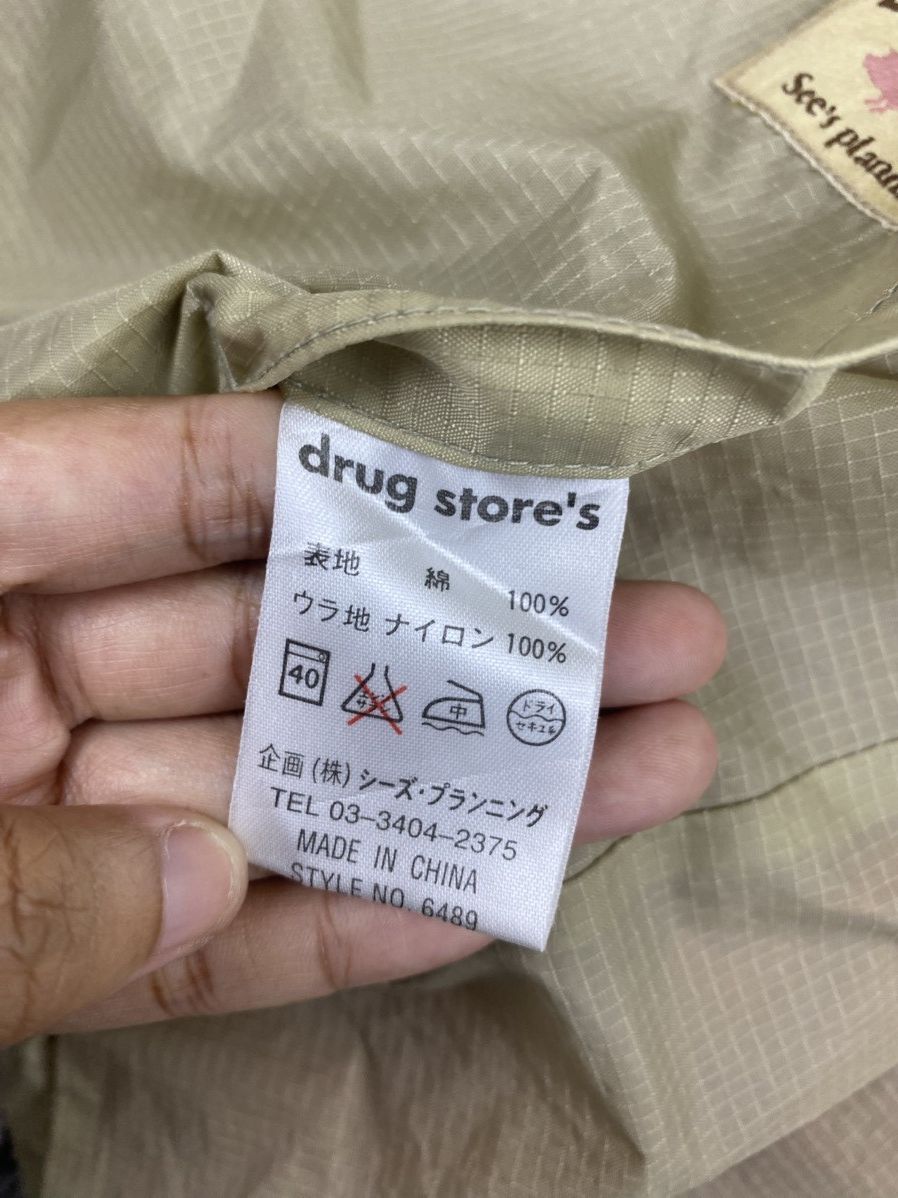 Japanese Brand Vtg Drug Store Orange Hooded Zip-Up Jacket Size US M / EU 48-50 / 2 - 11 Thumbnail