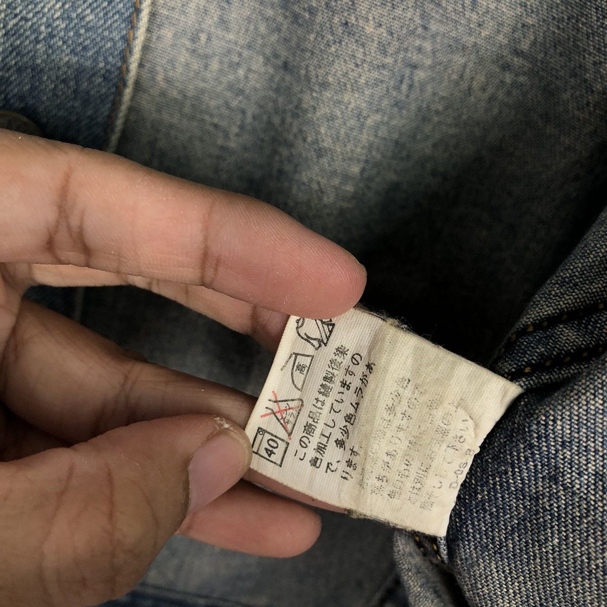 Japanese Brand 📌Cropped Biker Trucker Denim Jacket Vale Hysteric Glamour Size US L / EU 52-54 / 3 - 24 Thumbnail