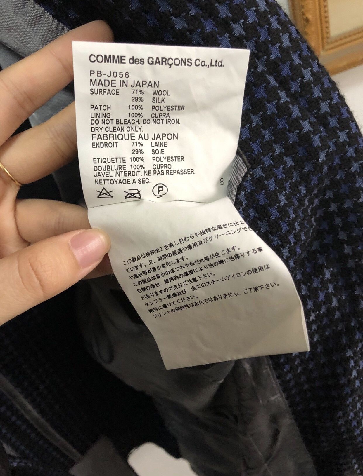 Comme des Garcons Irregular fringed hem suit jacket 2412-Nextarrowj Size 40S - 9 Thumbnail