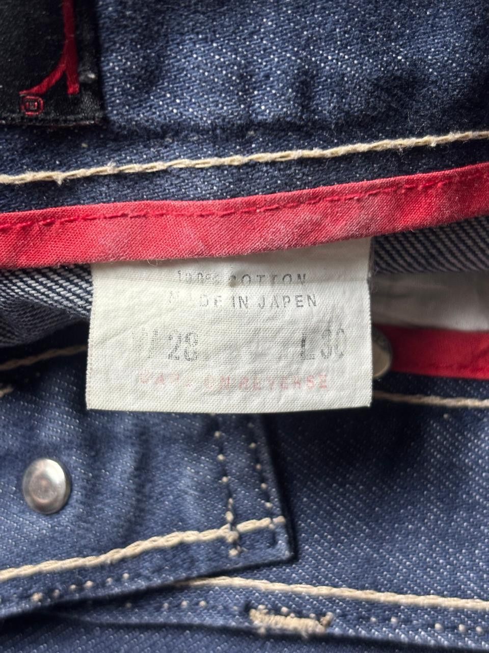 Levi's 2000s Levi's Engineered Twisted Jeans - Made In Japan Size US 28 / EU 44 - 8 Thumbnail