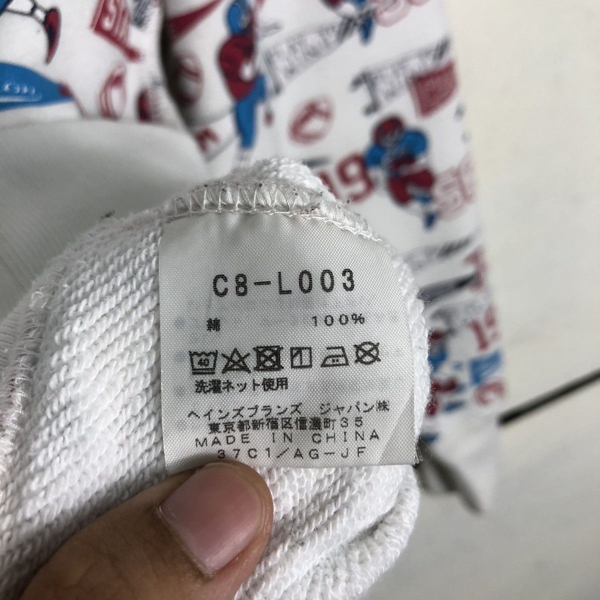 Champion × Japanese Brand × Vintage Vintage Champion Full Print Rare Baseball Rugby Large Size US L / EU 52-54 / 3 - 12 Thumbnail