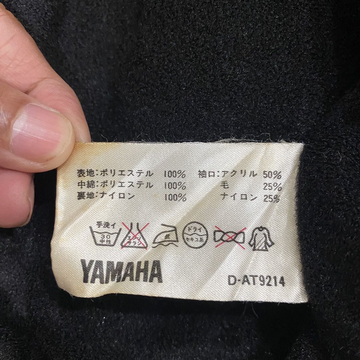 Vintage × Yamaha ⚡️VINTAGES YAMAHA RACING BOMBERS JACKET Size US M / EU 48-50 / 2 - 9 Thumbnail