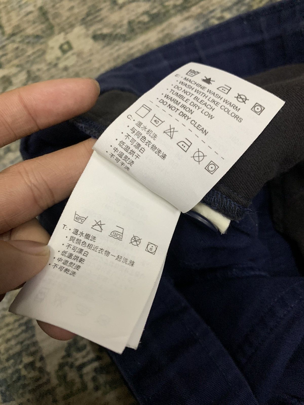 Nike Nike 5 Pockets Pants Faded Size US 36 / EU 52 - 14 Thumbnail