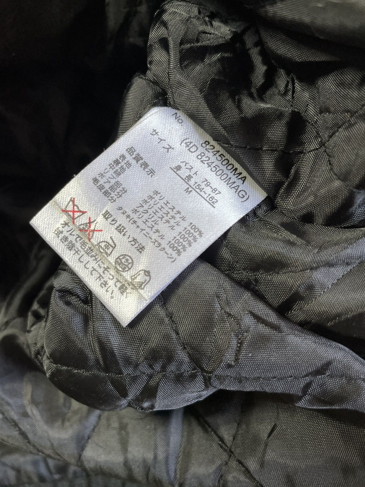 Japanese Brand 2000s Dig Deep - Apocalypse Fur Hoodie Jacket Size US S / EU 44-46 / 1 - 7 Thumbnail