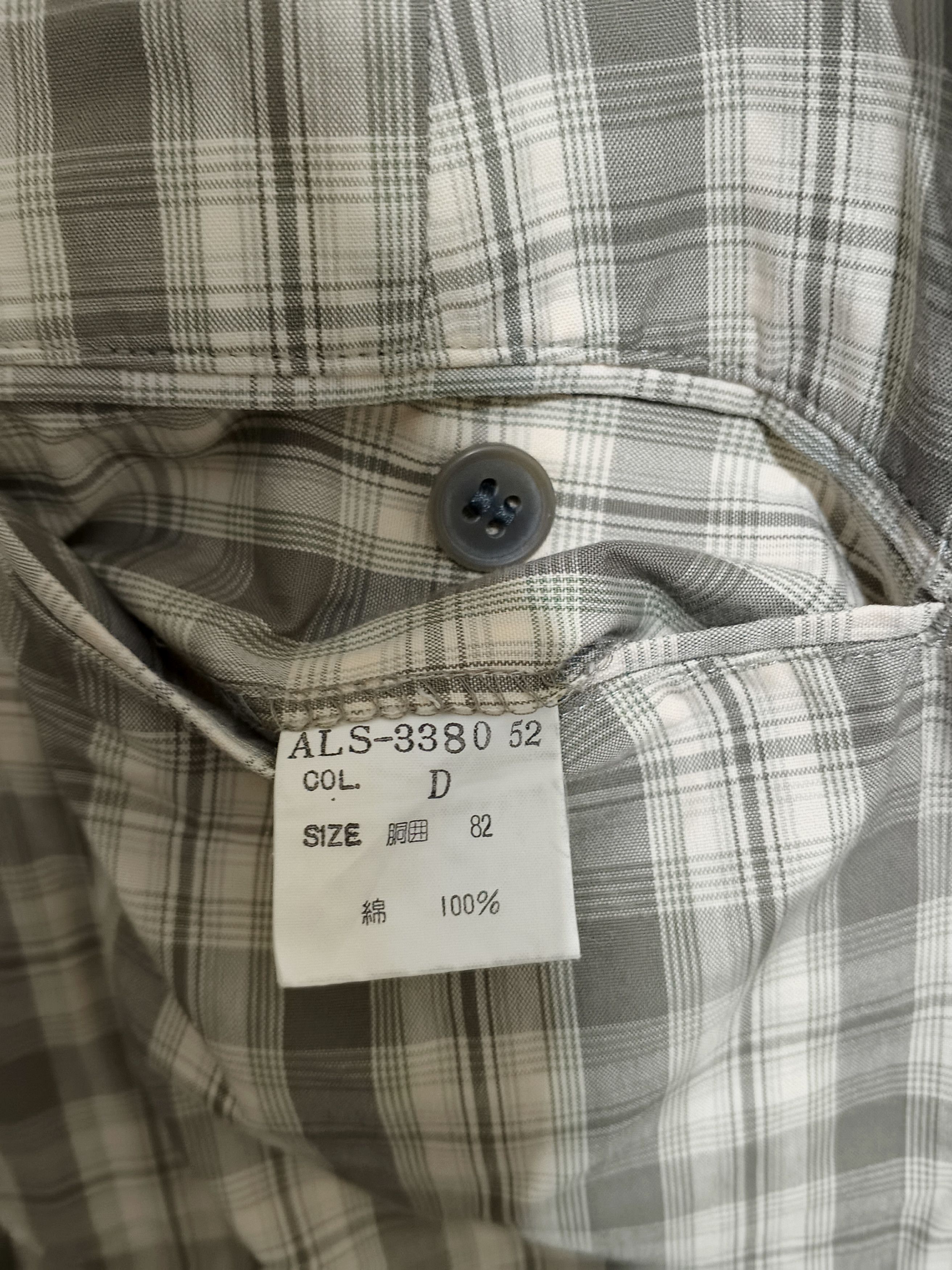 Christian Dior Monsieur CHRISTIAN DIOR MONSIEUR PLAID PANT Size US 32 / EU 48 - 7 Thumbnail