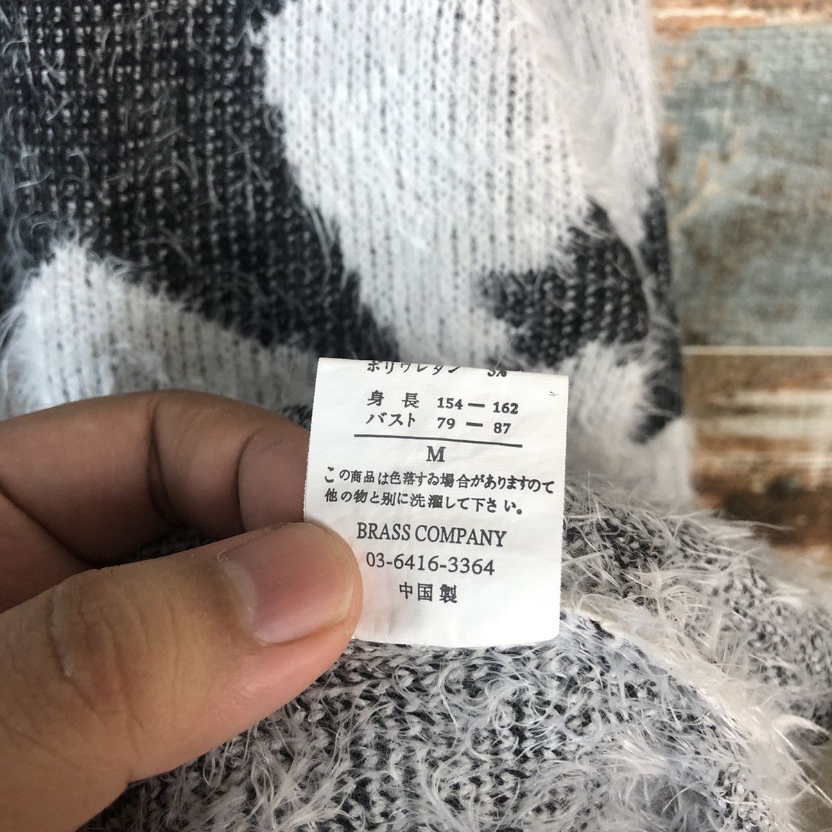 Japanese Brand DL Culots Star White Mohair fur shag Knitwear #C367 Size M / US 6-8 / IT 42-44 - 12 Thumbnail
