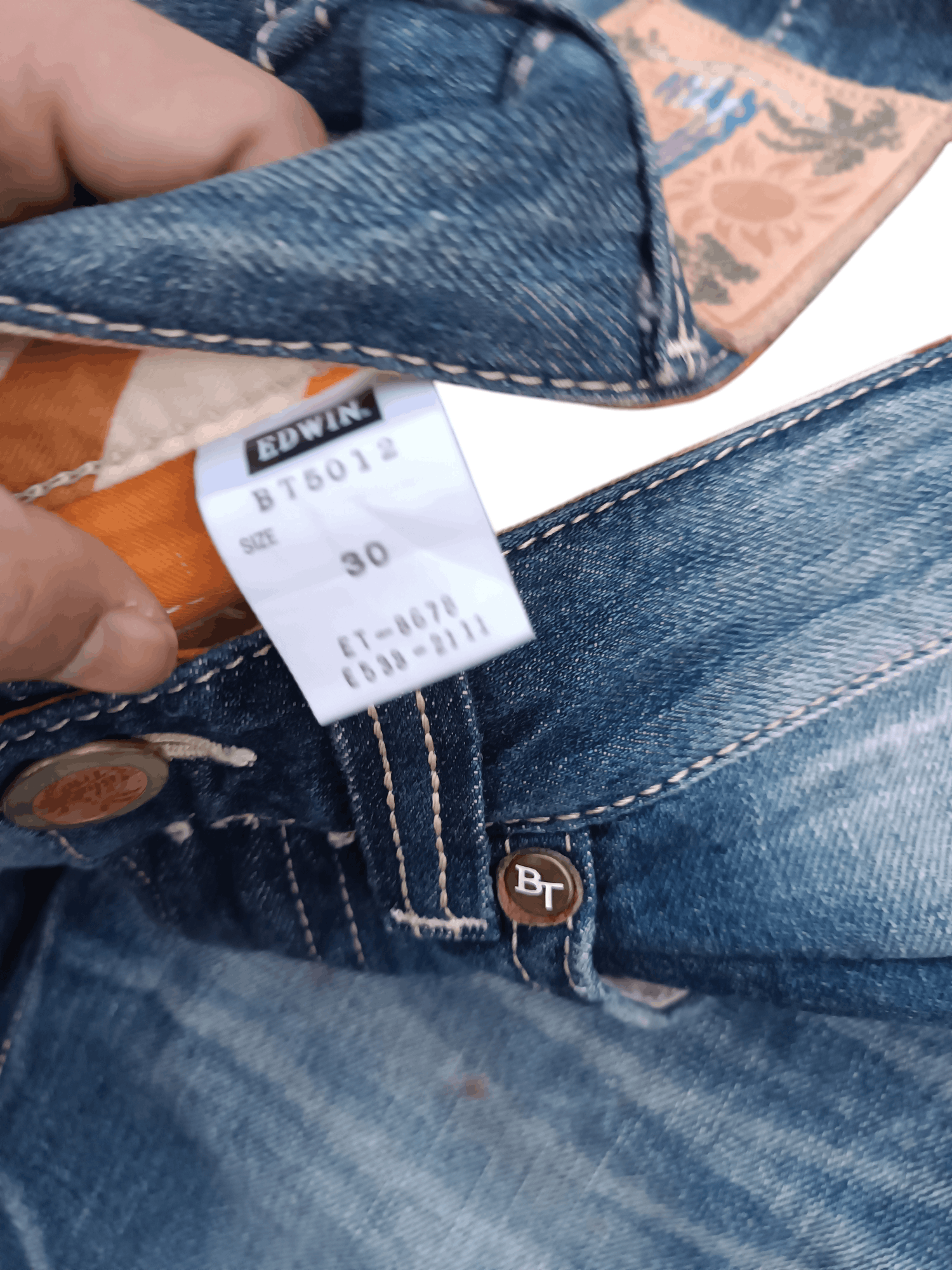 14th Addiction × Edwin × If Six Was Nine Edwin Exclusive Vintage Flare Distressed Whiskers Denim Size US 33 - 7 Thumbnail