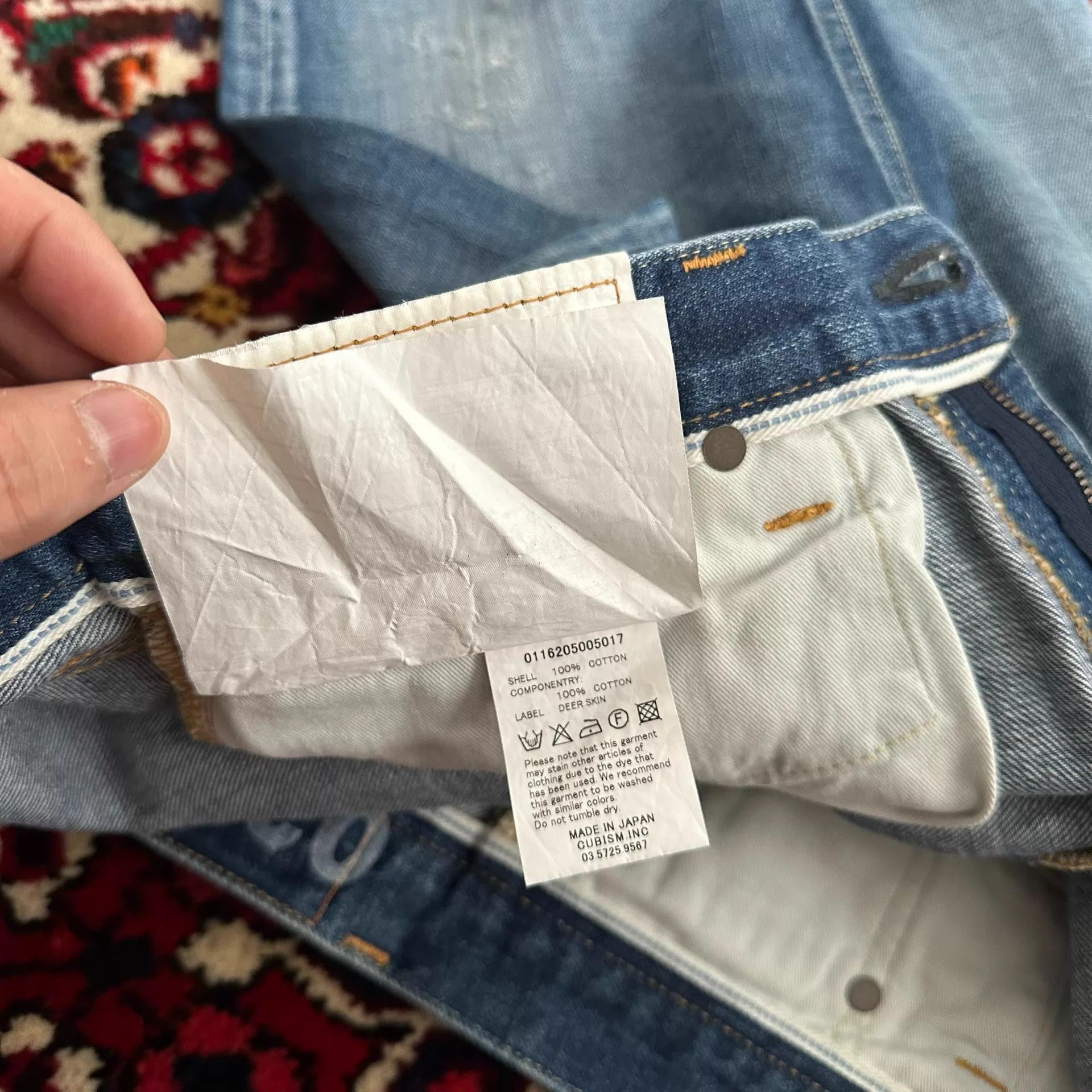 Visvim visvim 16AW 03D12 washed jeans W34L30 Size US 34 / EU 50 - 8 Thumbnail