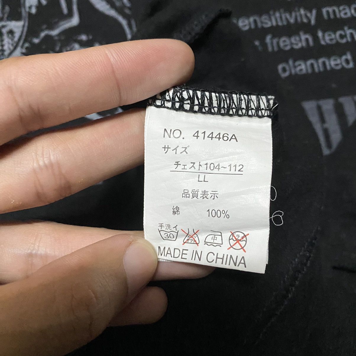 If Six Was Nine In The Attic The Strong Survives Prisoner of Society T Shirt Size US M / EU 48-50 / 2 - 13 Thumbnail