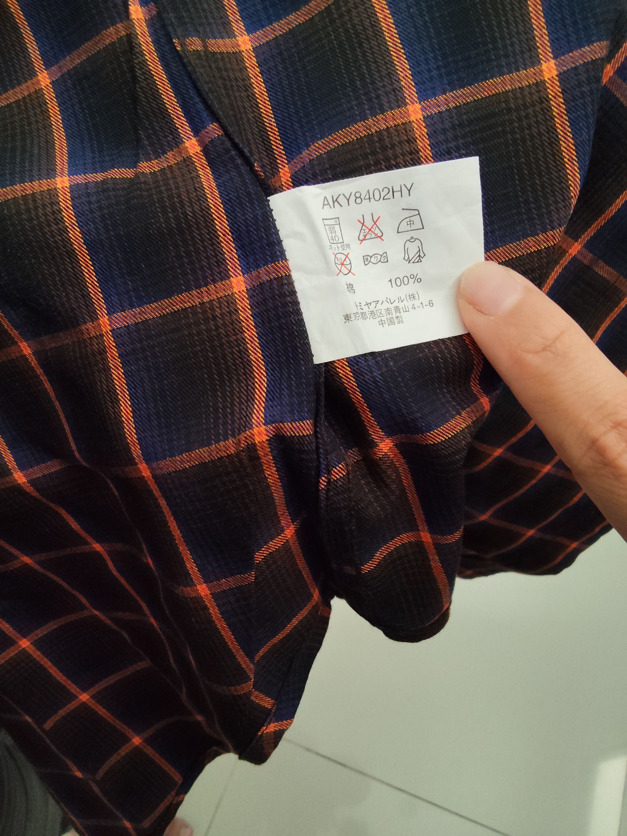 Kansai Yamamoto Kansai Yamamoto Homme Shirt Size US M / EU 48-50 / 2 - 6 Thumbnail