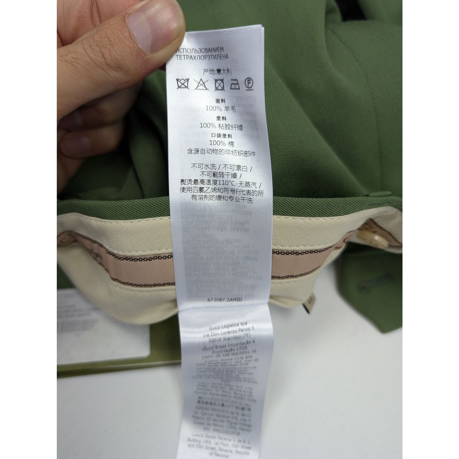 Gucci o1rshd1 Aria Pant English Wool Gabardine Pants Sage Green Size US 30 / EU 46 - 14 Thumbnail