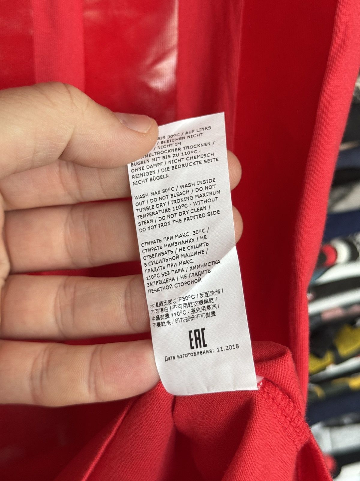 Moschino Moschino swim big logo tee red Size US S / EU 44-46 / 1 - 7 Thumbnail