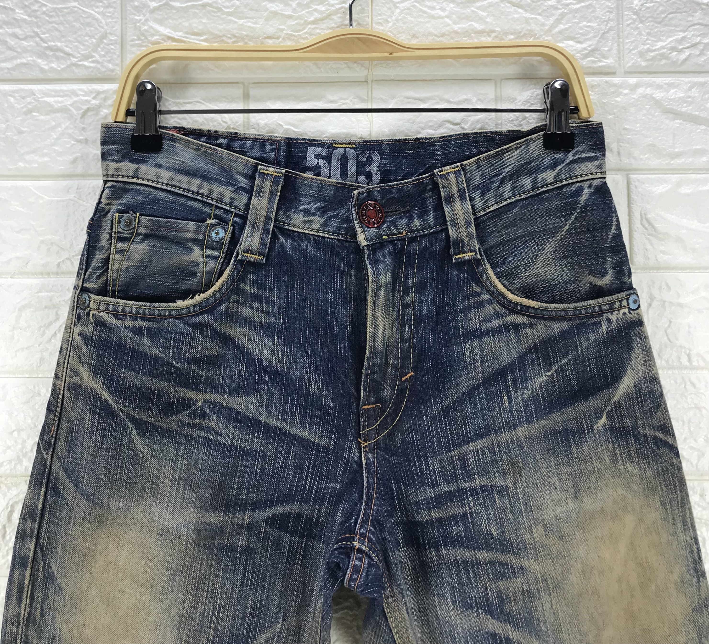 Edwin Vintage Edwin Mud Wash Flare Jeans Size US 30 / EU 46 - 2 Thumbnail