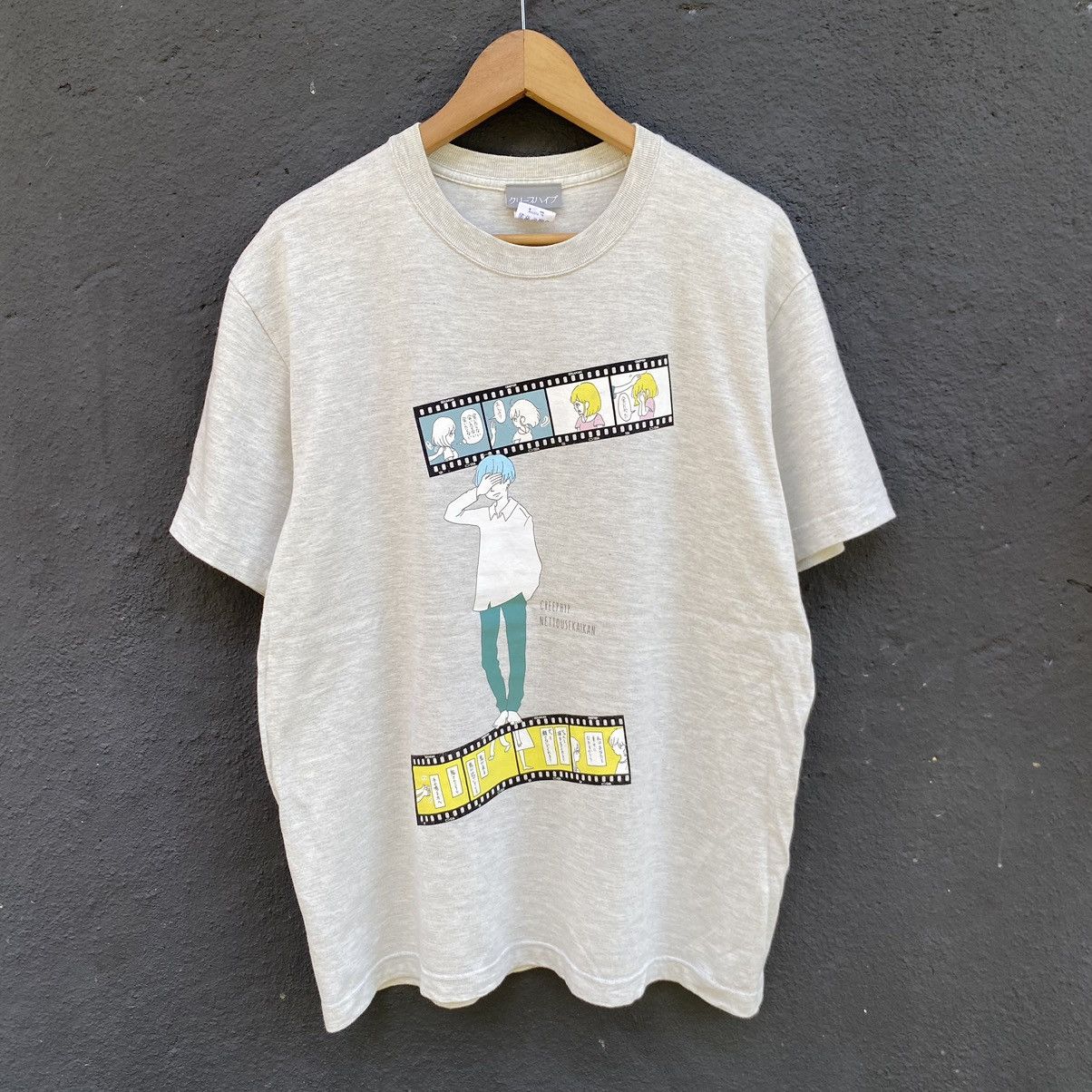 Anime Creephyp Nettousekaikan Japanese Anime style tee Size US L / EU 52-54 / 3 - 1 Thumbnail