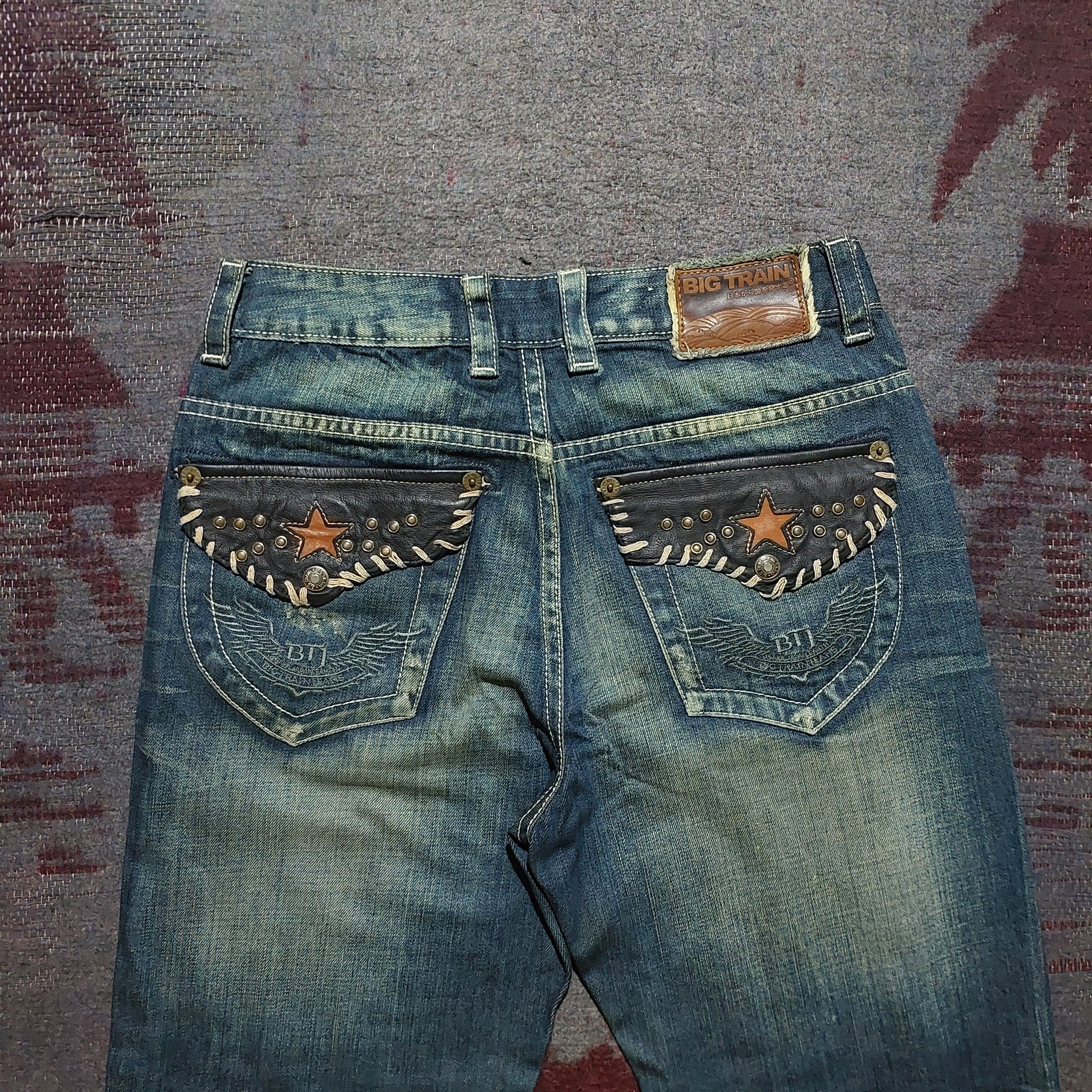 Tornado Mart OSAKA BIG TRAIN feather tendon pattern distressed jeans Size US 29 - 4 Thumbnail