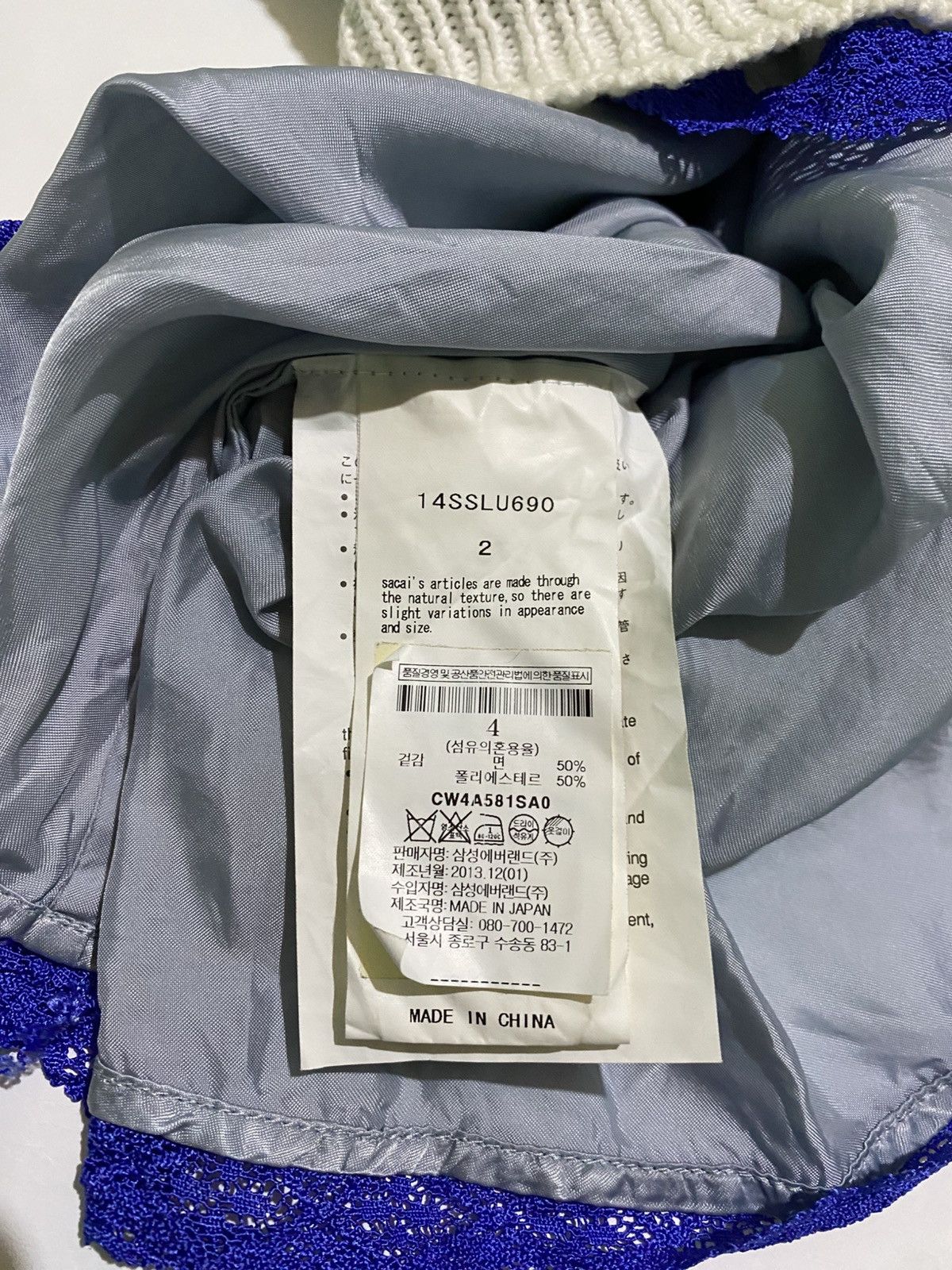 Sacai SACAI 10 CORSO COMO OPEN KNITTED MESH Size ONE SIZE - 6 Thumbnail