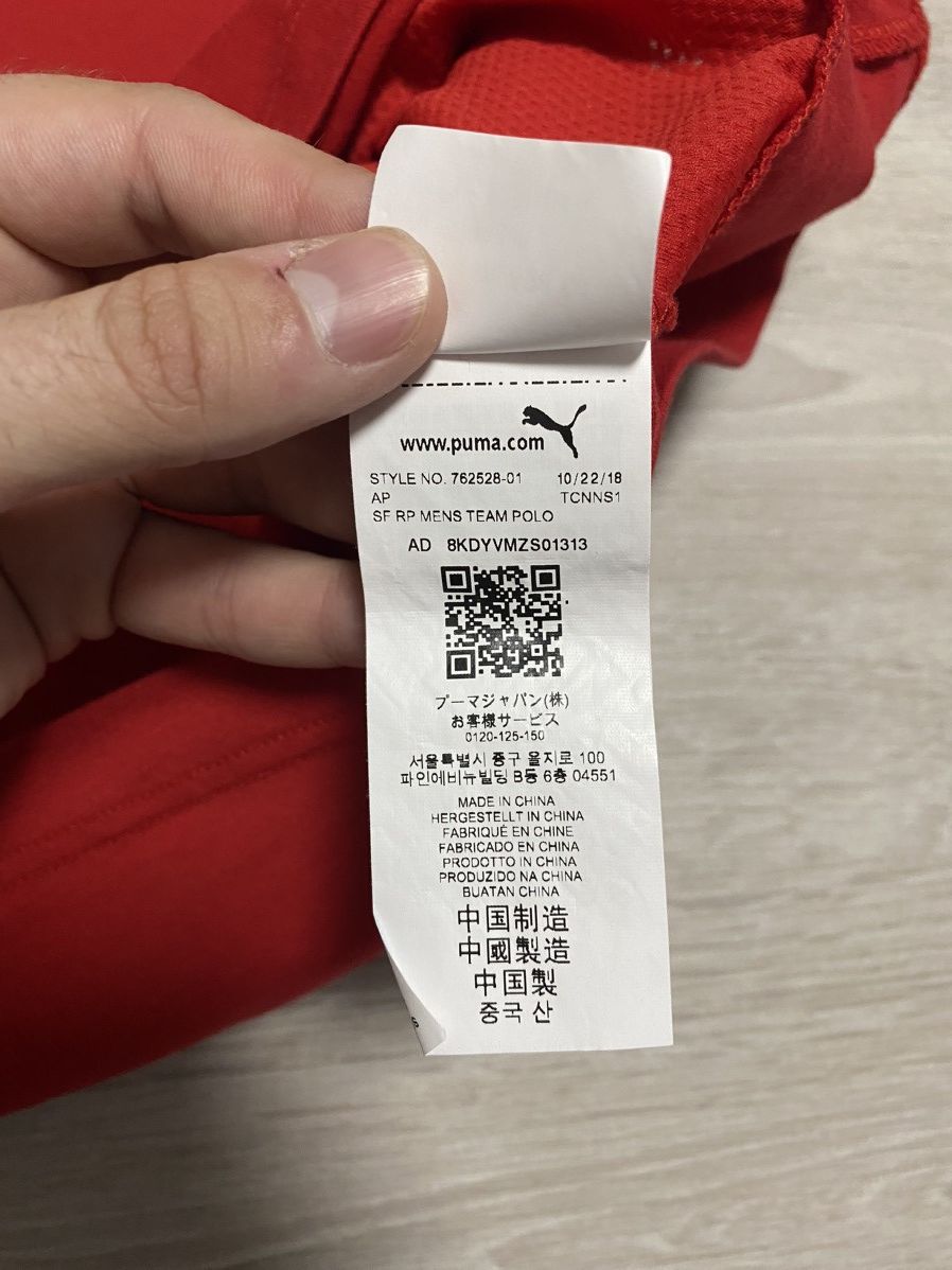 Formula 1 Scuderia Ferrari F1 Leclarc Team T-Shirt Mens Red 2019 Size US XL / EU 56 / 4 - 13 Thumbnail