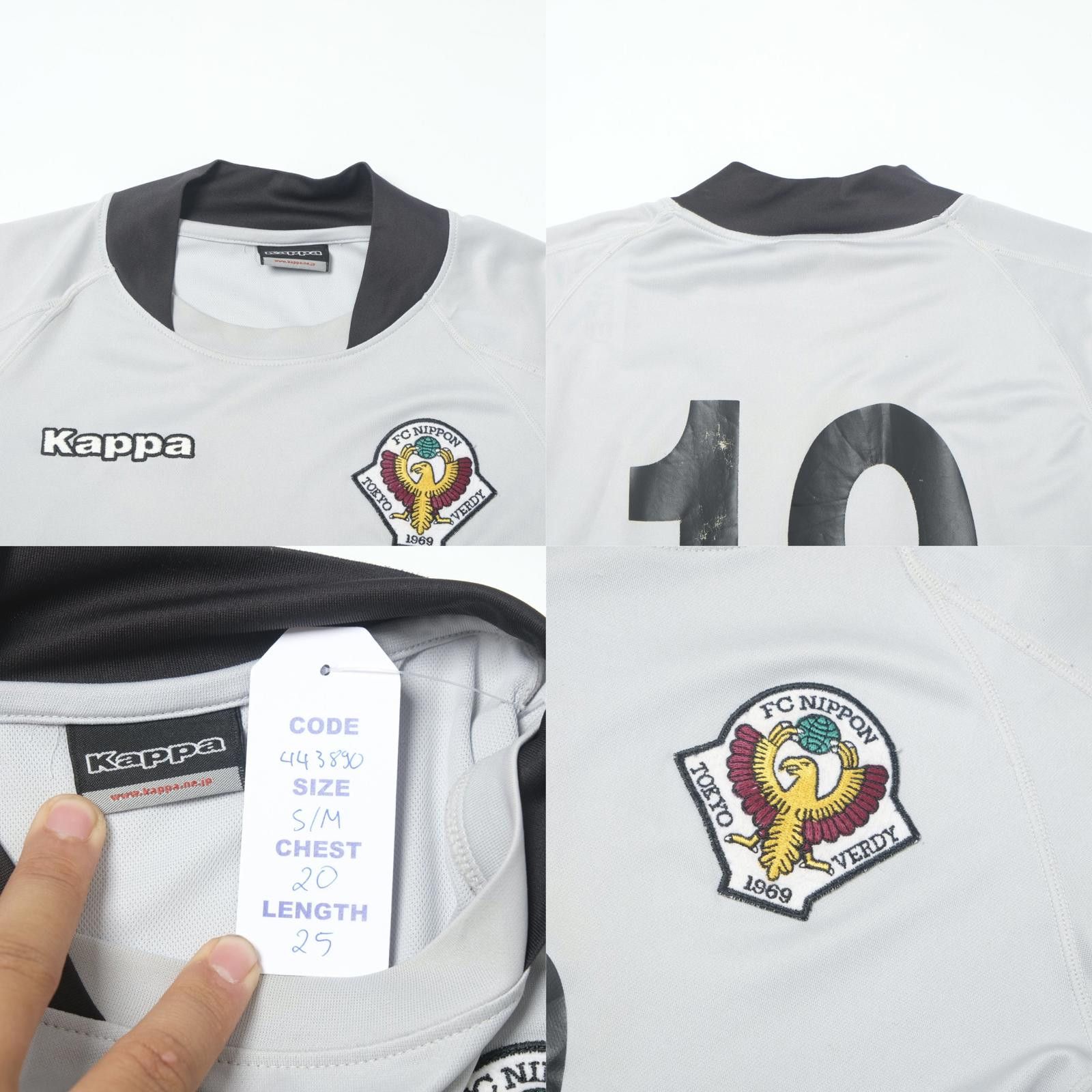 Kappa 2009/10 Tokyo Verdy Third Shirt J-League (S/M) Size US M / EU 48-50 / 2 - 5 Thumbnail