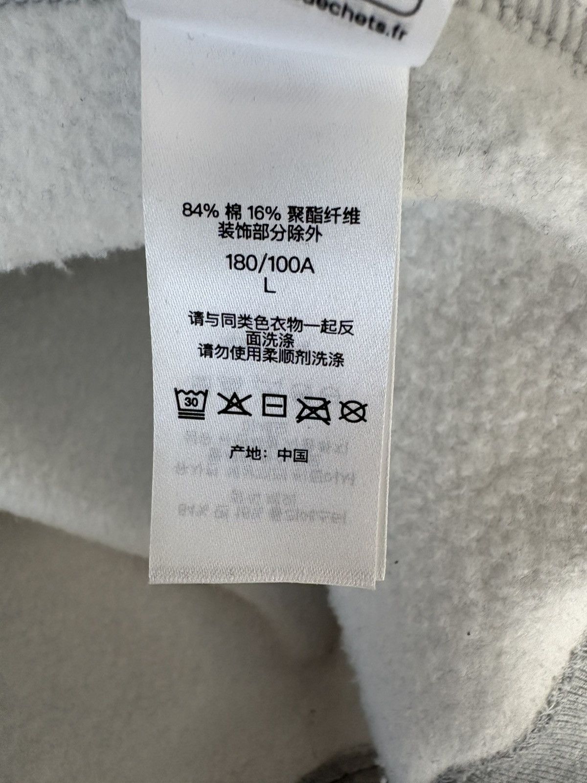 Supreme Gray Supreme Hoodie Multicolor Logo Size US L / EU 52-54 / 3 - 8 Thumbnail