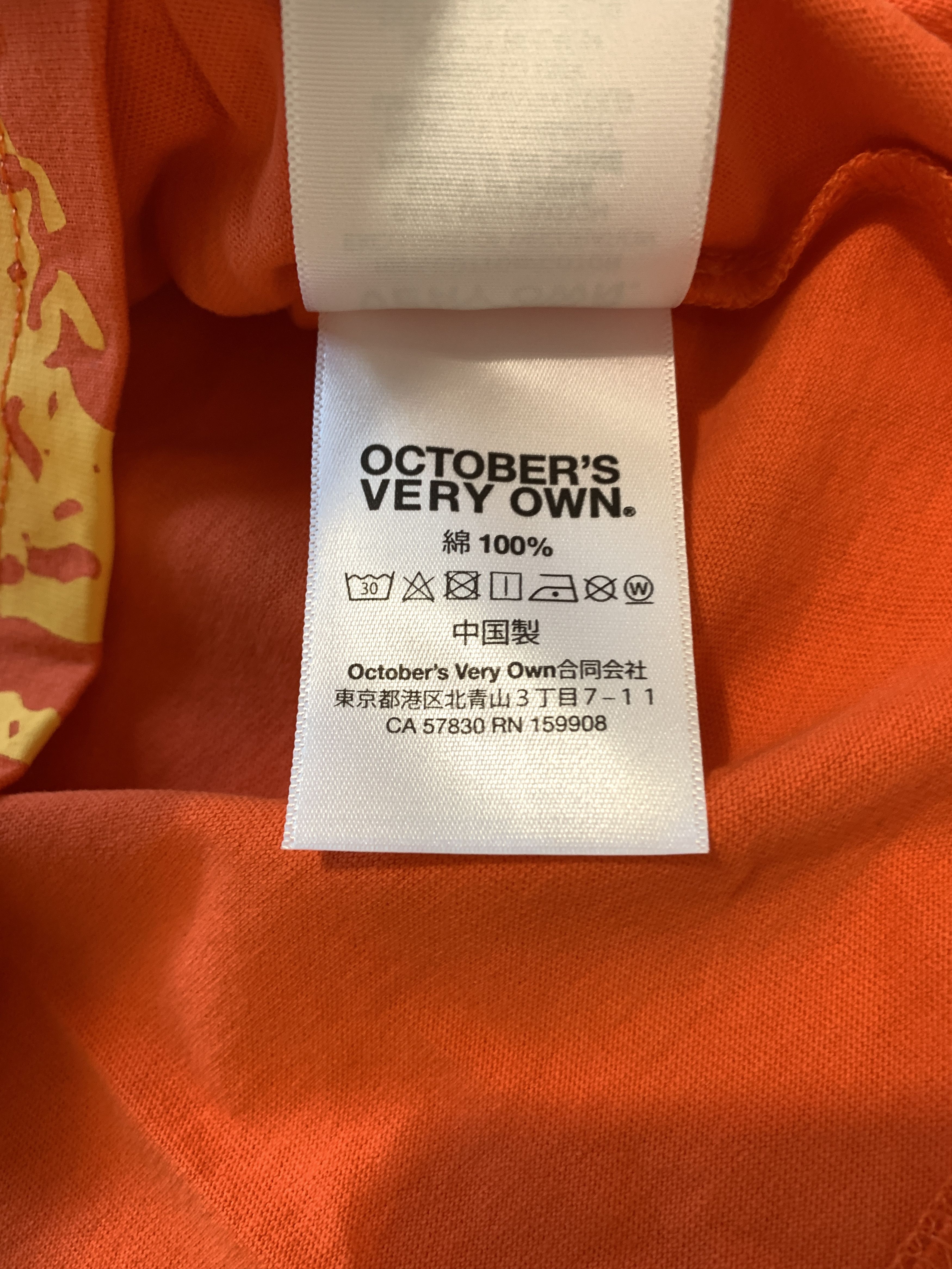 Drake OVO HALLOWEEN GANG GRIM REAPER T-SHIRT Size US M / EU 48-50 / 2 - 4 Thumbnail