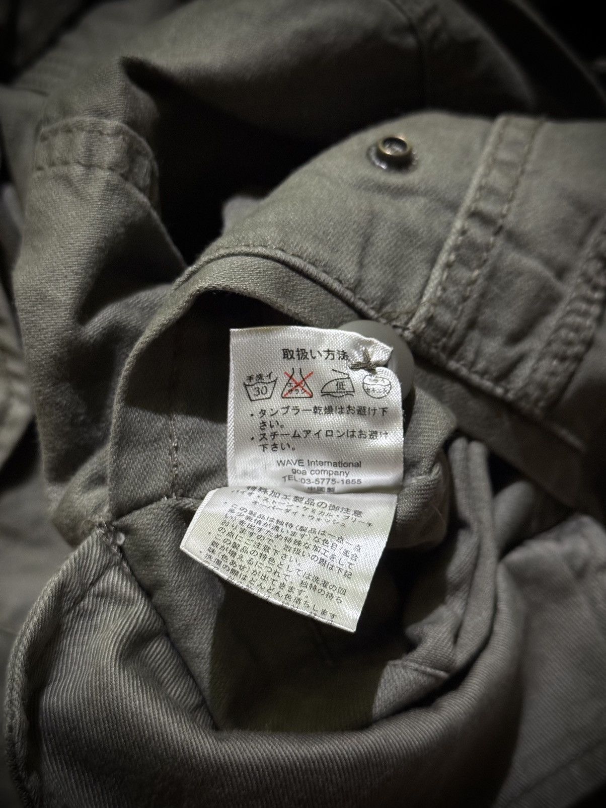 GOA G.O.A Military M65 Field Jacket Size US M / EU 48-50 / 2 - 9 Thumbnail
