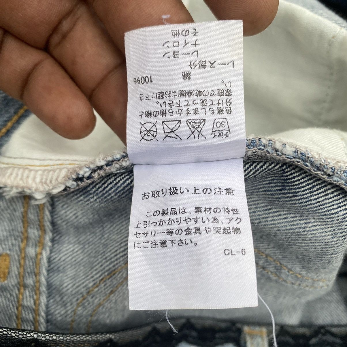 Issey Miyake TSUMORI CHISATO Heart Patch Jeans Size 28" / US 6 / IT 42 - 16 Thumbnail