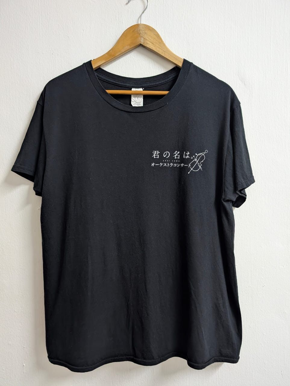 Anime × Band Tees × Japanese Brand Radwimps x Your Name Orchestra Size US L / EU 52-54 / 3 - 1 Thumbnail